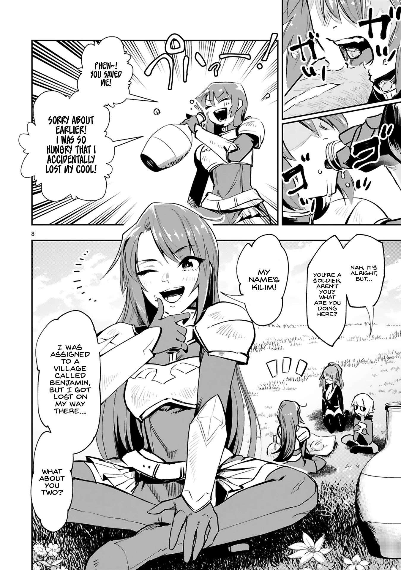 A Former Child Soldier Who Uses a Magic Sword Wants to Live With an Older Sister, the Former Enemy Leader Chapter 7 page 10 - Chapter 7