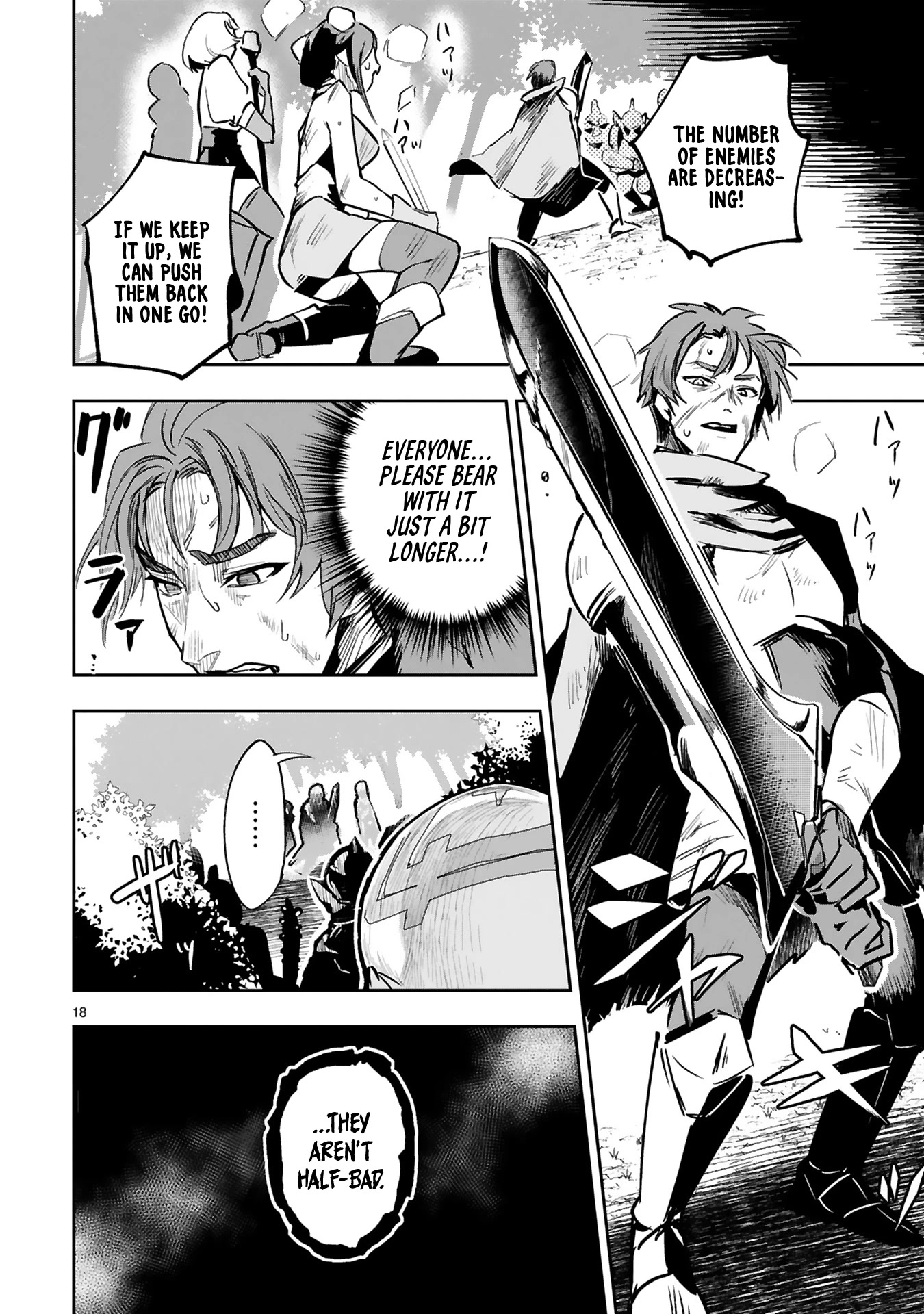 A Former Child Soldier Who Uses a Magic Sword Wants to Live With an Older Sister, the Former Enemy Leader Chapter 7 page 20 - Chapter 7