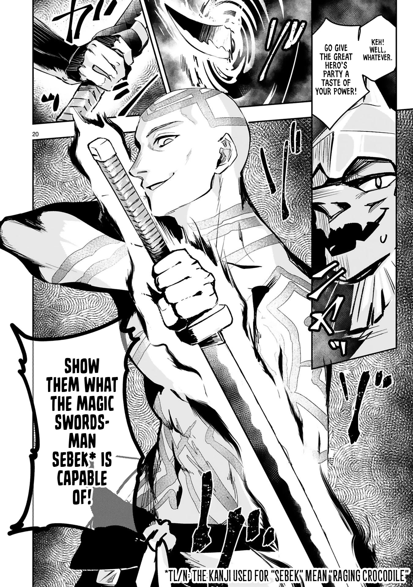 A Former Child Soldier Who Uses a Magic Sword Wants to Live With an Older Sister, the Former Enemy Leader Chapter 7 page 22 - Chapter 7