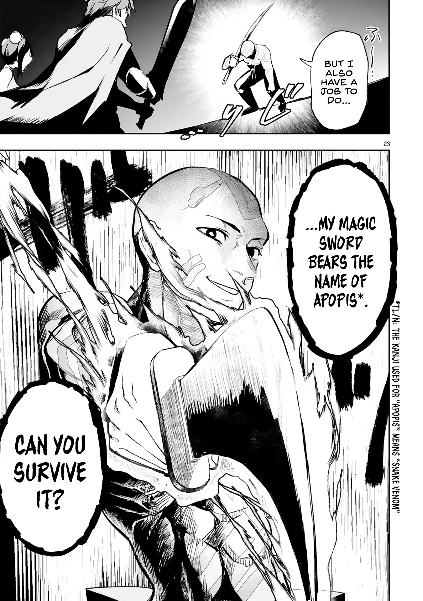 A Former Child Soldier Who Uses a Magic Sword Wants to Live With an Older Sister, the Former Enemy Leader Chapter 7 page 25 - Chapter 7