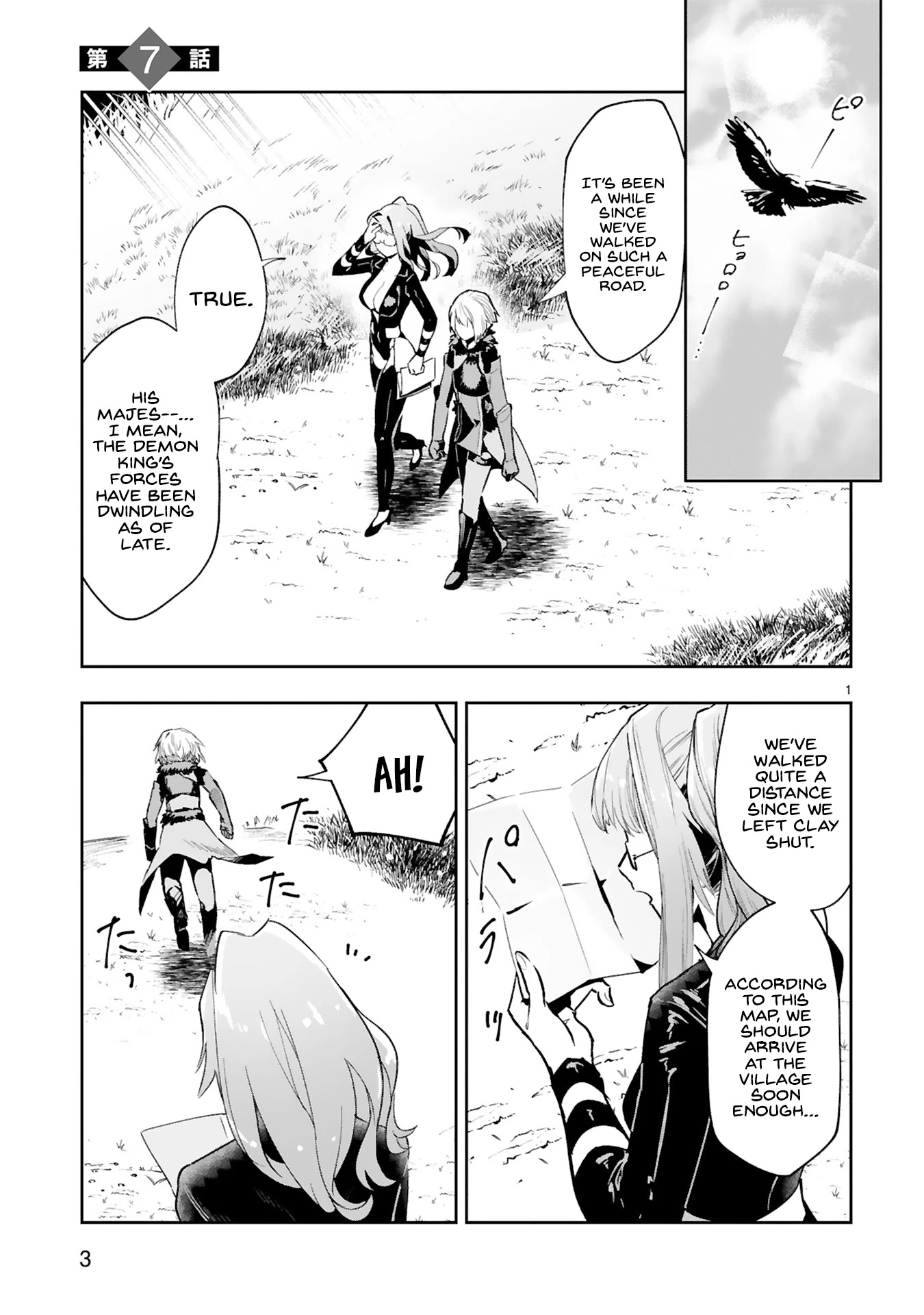 A Former Child Soldier Who Uses a Magic Sword Wants to Live With an Older Sister, the Former Enemy Leader Chapter 7 page 4 - Chapter 7