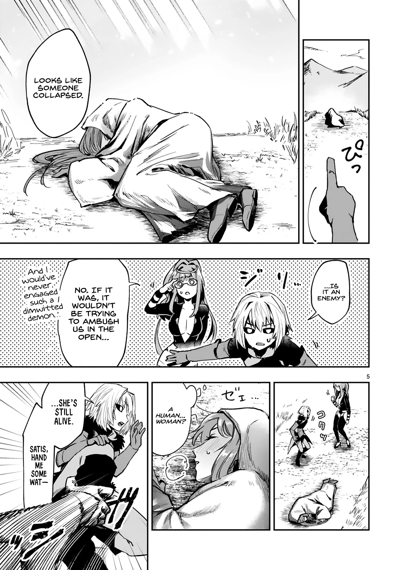A Former Child Soldier Who Uses a Magic Sword Wants to Live With an Older Sister, the Former Enemy Leader Chapter 7 page 7 - Chapter 7