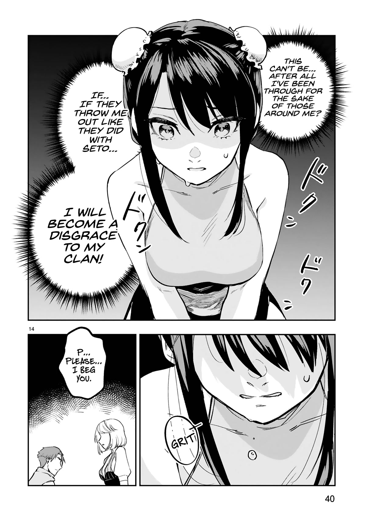 A Former Child Soldier Who Uses a Magic Sword Wants to Live With an Older Sister, the Former Enemy Leader Chapter 8 page 14 - Chapter 8