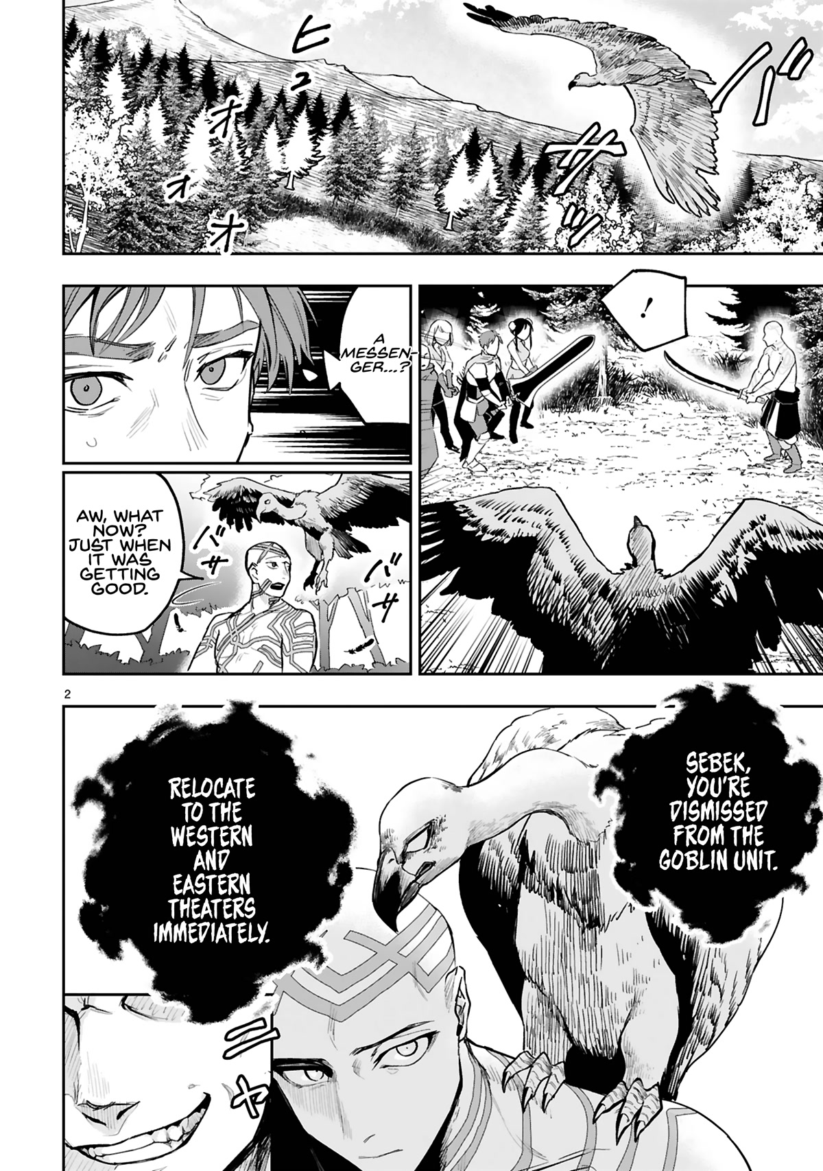 A Former Child Soldier Who Uses a Magic Sword Wants to Live With an Older Sister, the Former Enemy Leader Chapter 8 page 2 - Chapter 8