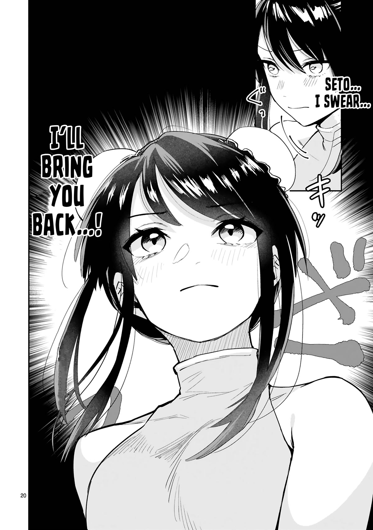 A Former Child Soldier Who Uses a Magic Sword Wants to Live With an Older Sister, the Former Enemy Leader Chapter 8 page 20 - Chapter 8