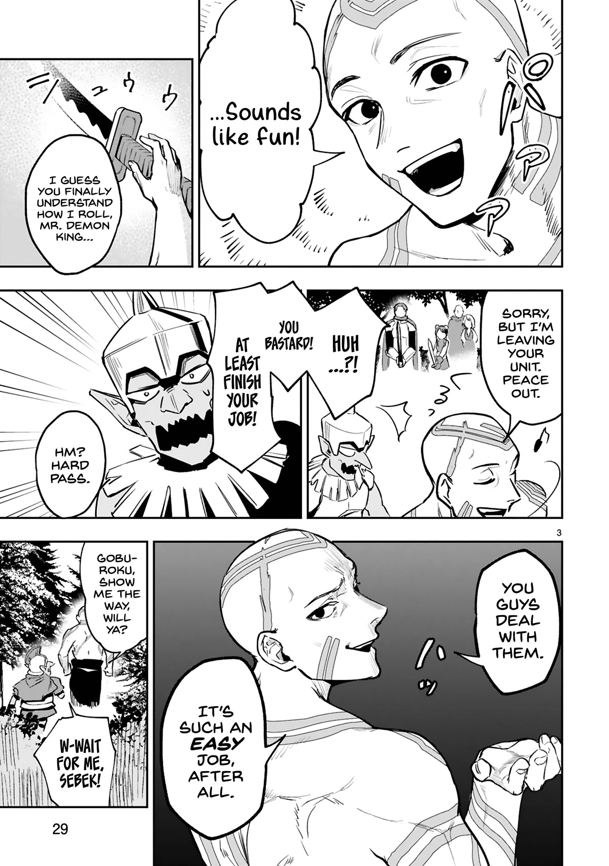 A Former Child Soldier Who Uses a Magic Sword Wants to Live With an Older Sister, the Former Enemy Leader Chapter 8 page 3 - Chapter 8