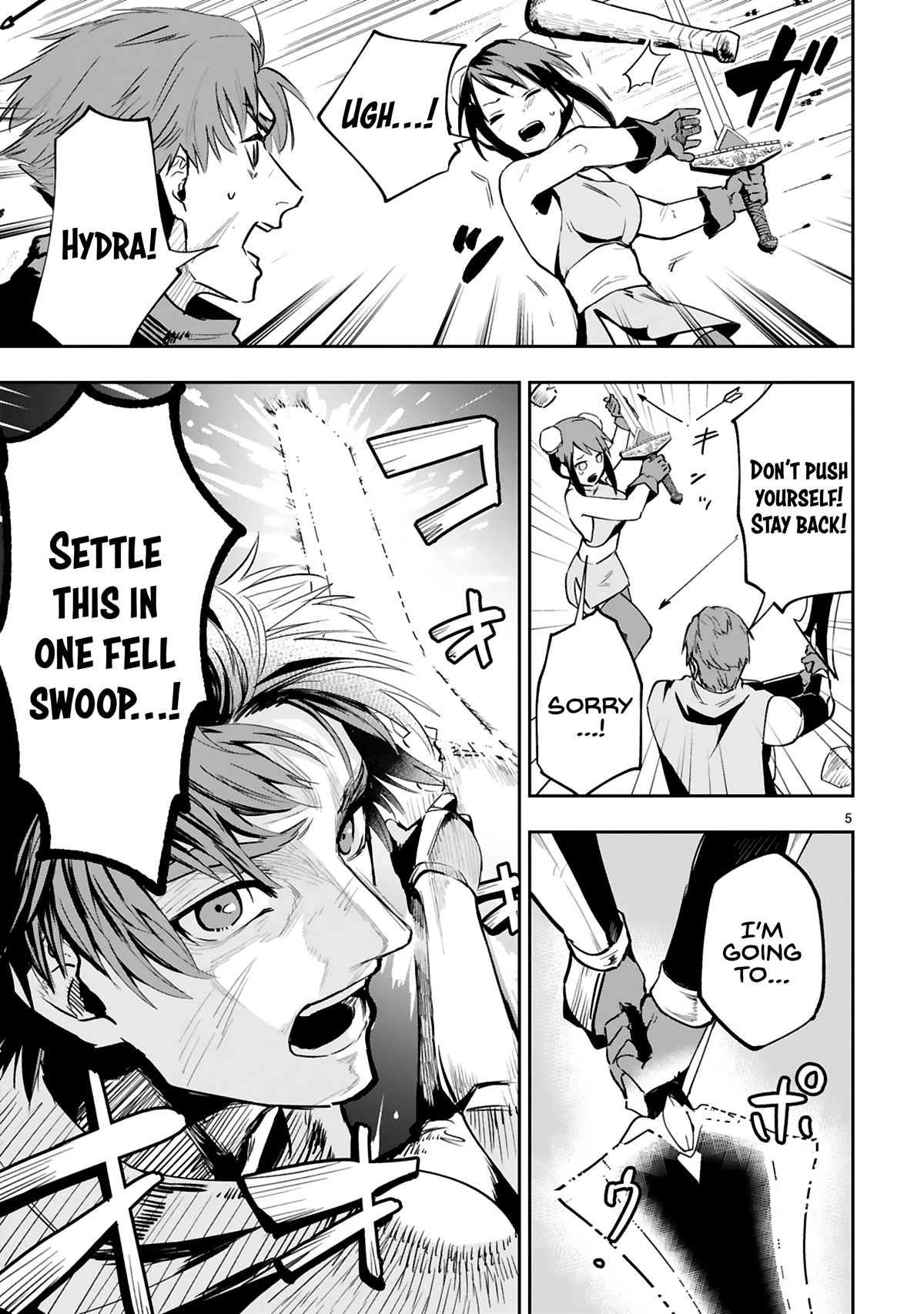 A Former Child Soldier Who Uses a Magic Sword Wants to Live With an Older Sister, the Former Enemy Leader Chapter 8 page 5 - Chapter 8