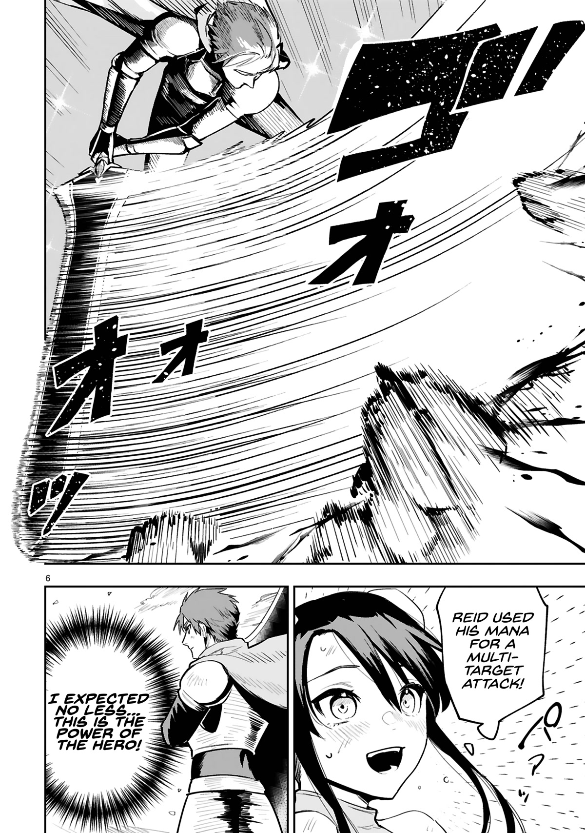 A Former Child Soldier Who Uses a Magic Sword Wants to Live With an Older Sister, the Former Enemy Leader Chapter 8 page 6 - Chapter 8