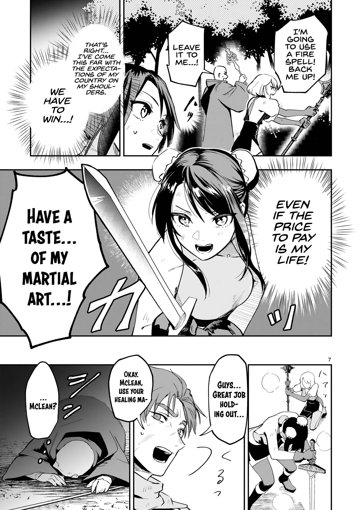 A Former Child Soldier Who Uses a Magic Sword Wants to Live With an Older Sister, the Former Enemy Leader Chapter 8 page 7 - Chapter 8