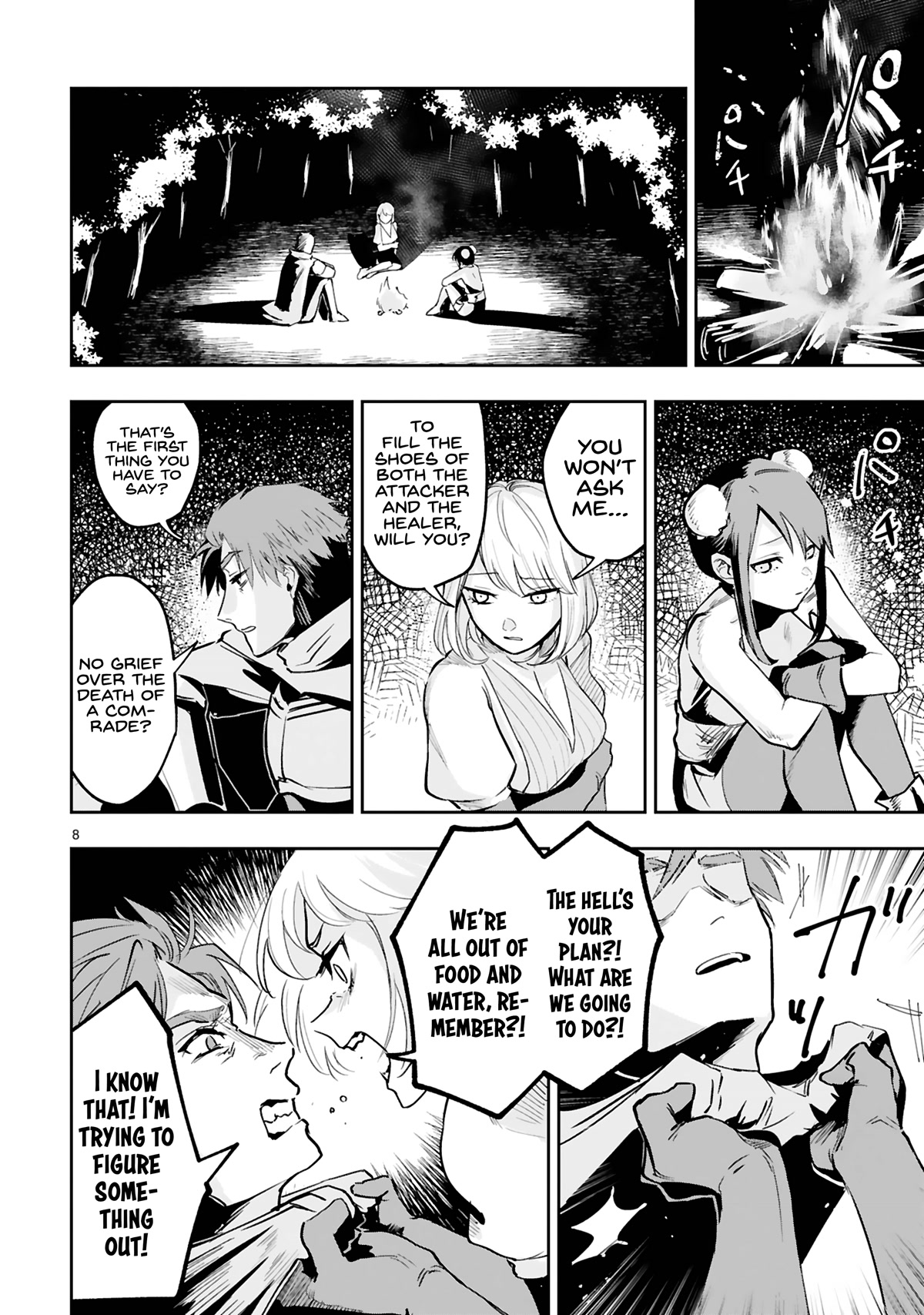 A Former Child Soldier Who Uses a Magic Sword Wants to Live With an Older Sister, the Former Enemy Leader Chapter 8 page 8 - Chapter 8