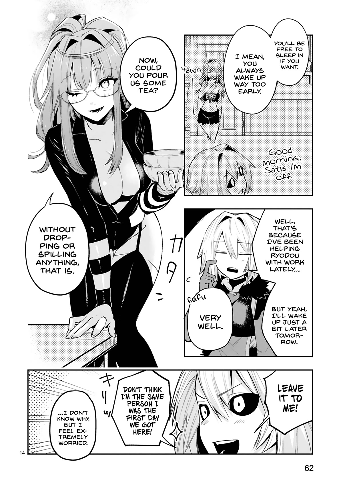 A Former Child Soldier Who Uses a Magic Sword Wants to Live With an Older Sister, the Former Enemy Leader Chapter 9 page 15 - Chapter 9