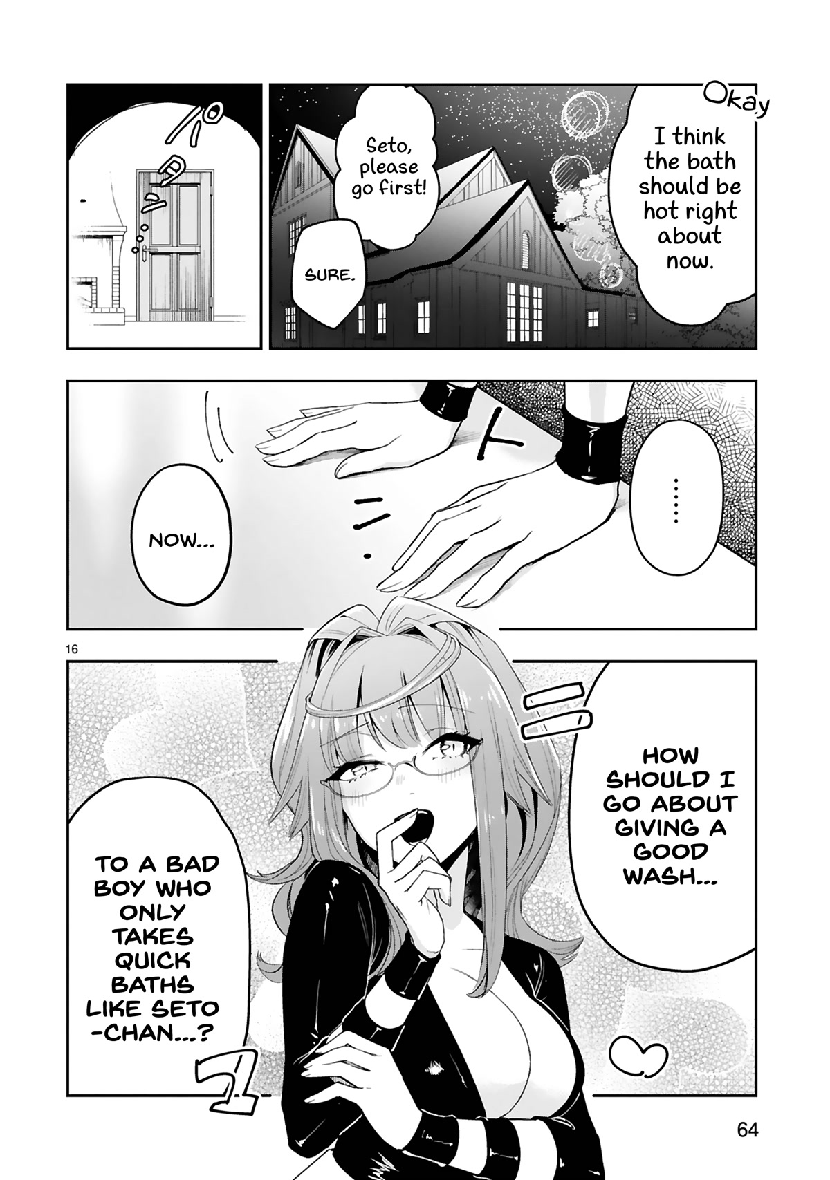 A Former Child Soldier Who Uses a Magic Sword Wants to Live With an Older Sister, the Former Enemy Leader Chapter 9 page 17 - Chapter 9