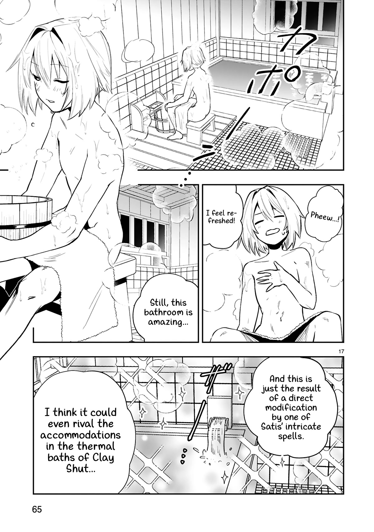 A Former Child Soldier Who Uses a Magic Sword Wants to Live With an Older Sister, the Former Enemy Leader Chapter 9 page 18 - Chapter 9