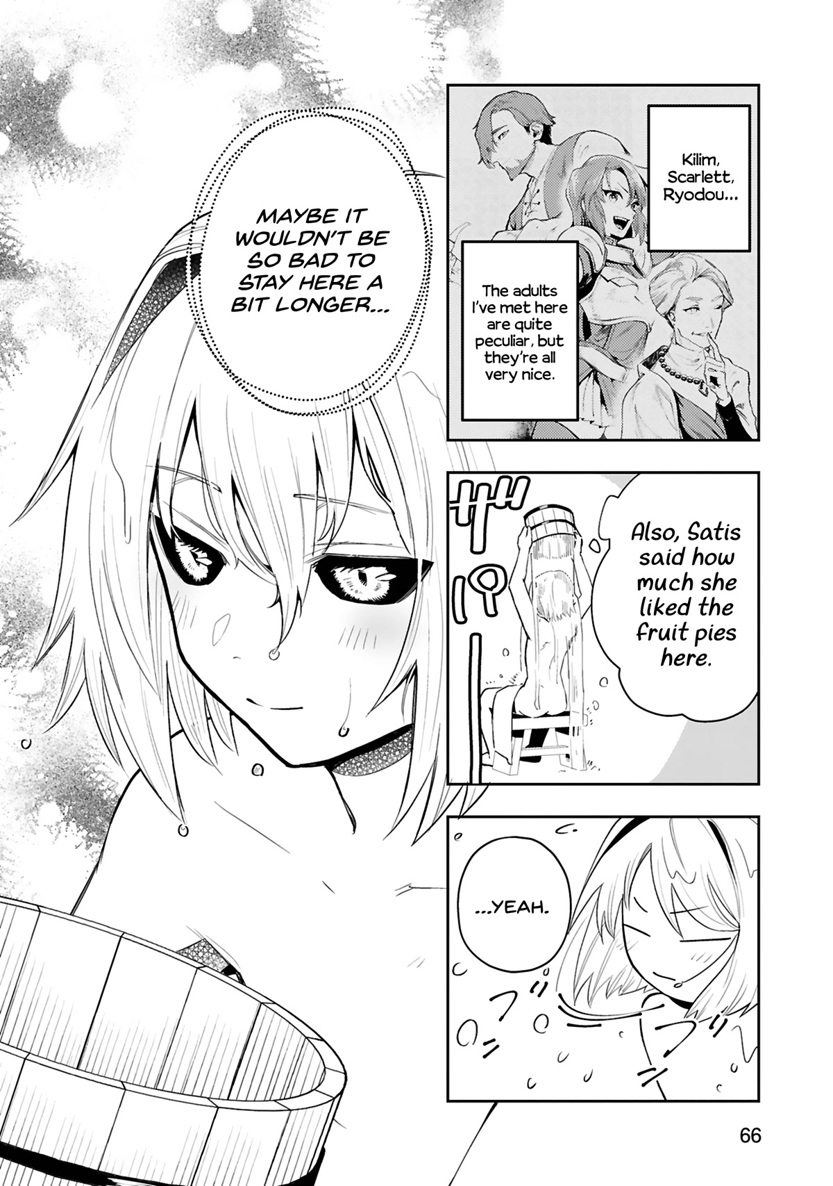 A Former Child Soldier Who Uses a Magic Sword Wants to Live With an Older Sister, the Former Enemy Leader Chapter 9 page 19 - Chapter 9