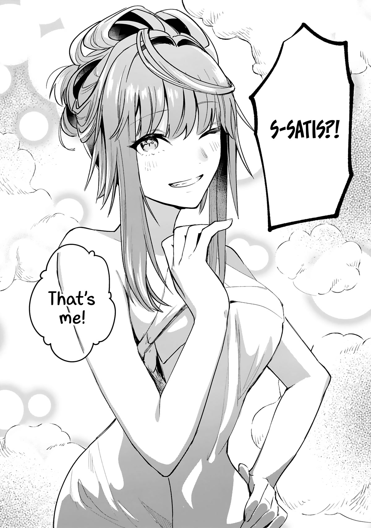 A Former Child Soldier Who Uses a Magic Sword Wants to Live With an Older Sister, the Former Enemy Leader Chapter 9 page 21 - Chapter 9