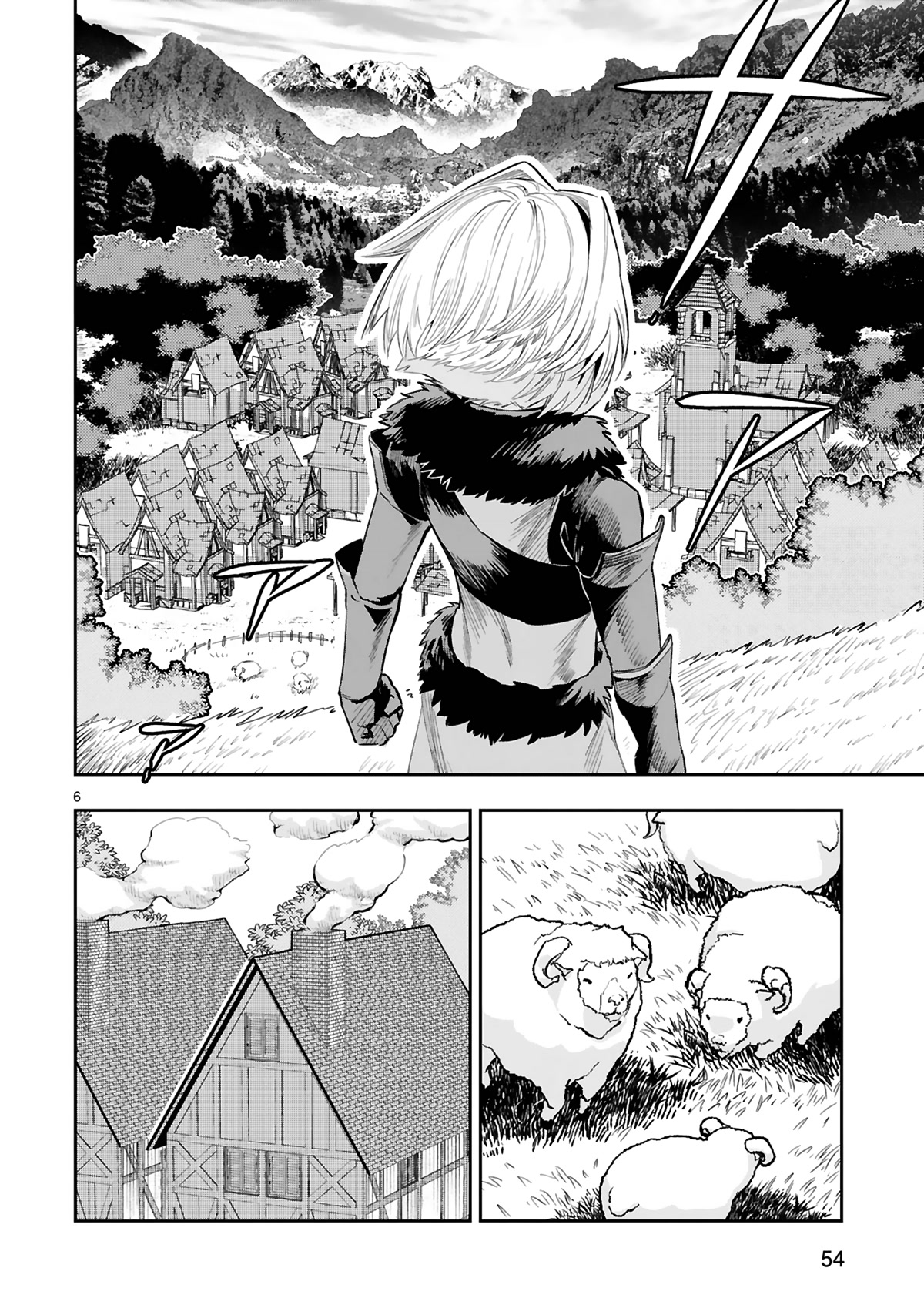 A Former Child Soldier Who Uses a Magic Sword Wants to Live With an Older Sister, the Former Enemy Leader Chapter 9 page 7 - Chapter 9