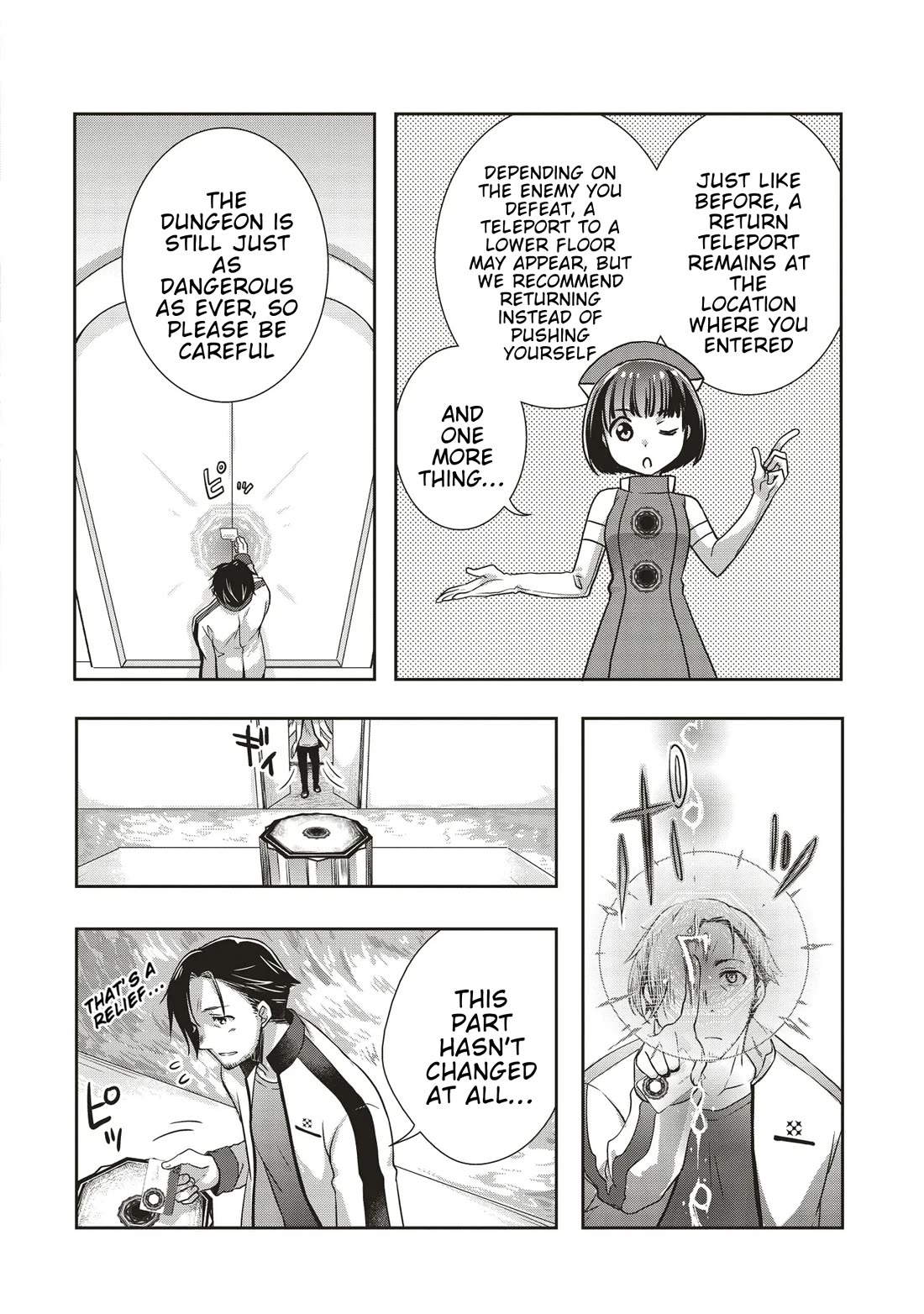 A Formerly Strongest Explorer Middle-Aged Man. He Helped a Cute Girl Streamer and Accidentally Went Viral. Chapter 1 page 15 - Chapter 1: A Middle-Aged Man Saves a Cute Girl