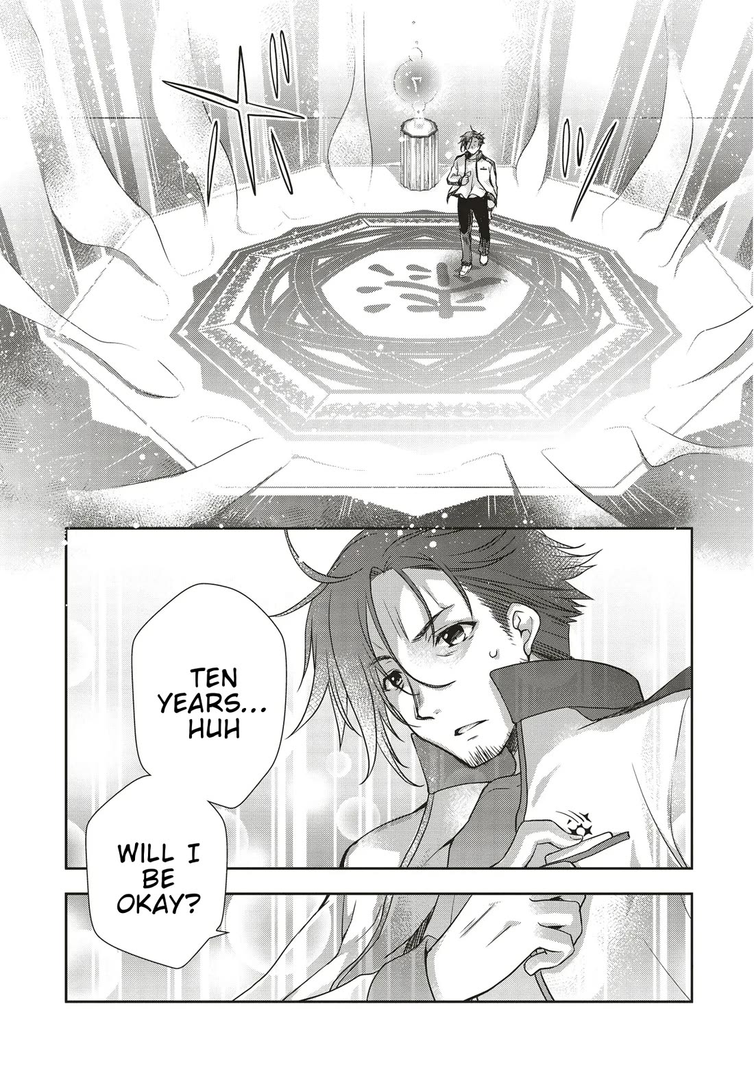 A Formerly Strongest Explorer Middle-Aged Man. He Helped a Cute Girl Streamer and Accidentally Went Viral. Chapter 1 page 16 - Chapter 1: A Middle-Aged Man Saves a Cute Girl