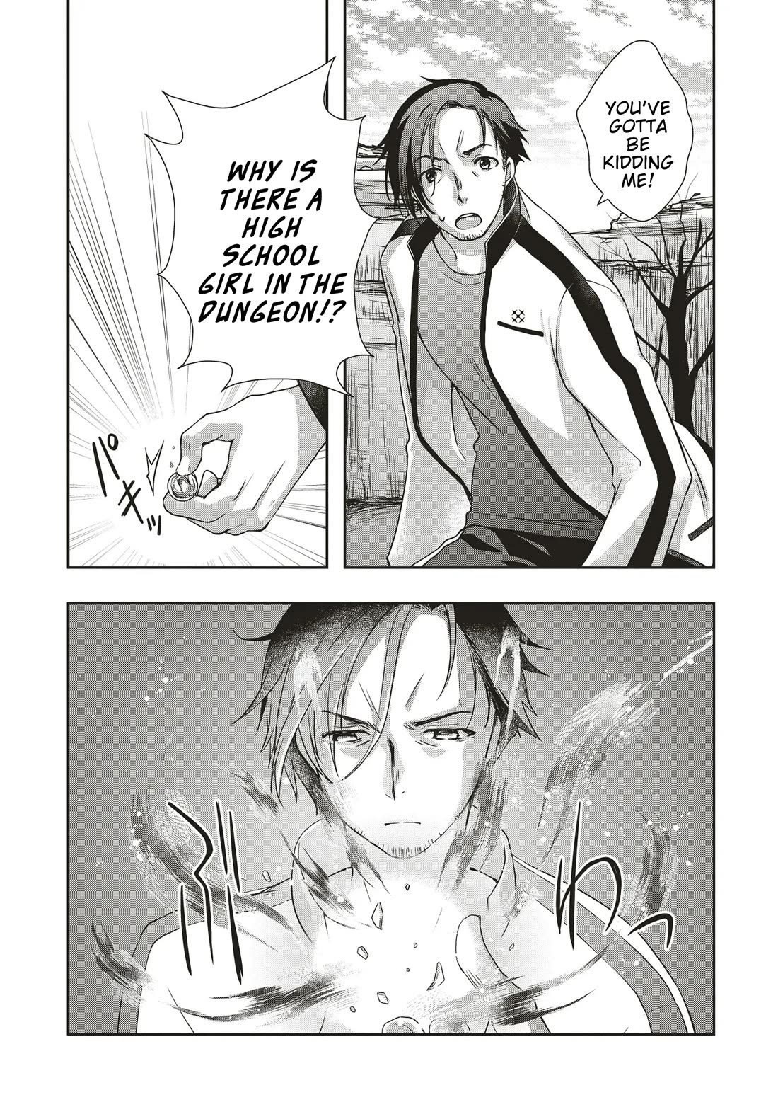 A Formerly Strongest Explorer Middle-Aged Man. He Helped a Cute Girl Streamer and Accidentally Went Viral. Chapter 1 page 20 - Chapter 1: A Middle-Aged Man Saves a Cute Girl