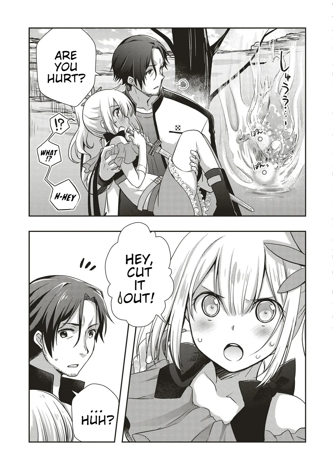 A Formerly Strongest Explorer Middle-Aged Man. He Helped a Cute Girl Streamer and Accidentally Went Viral. Chapter 1 page 24 - Chapter 1: A Middle-Aged Man Saves a Cute Girl