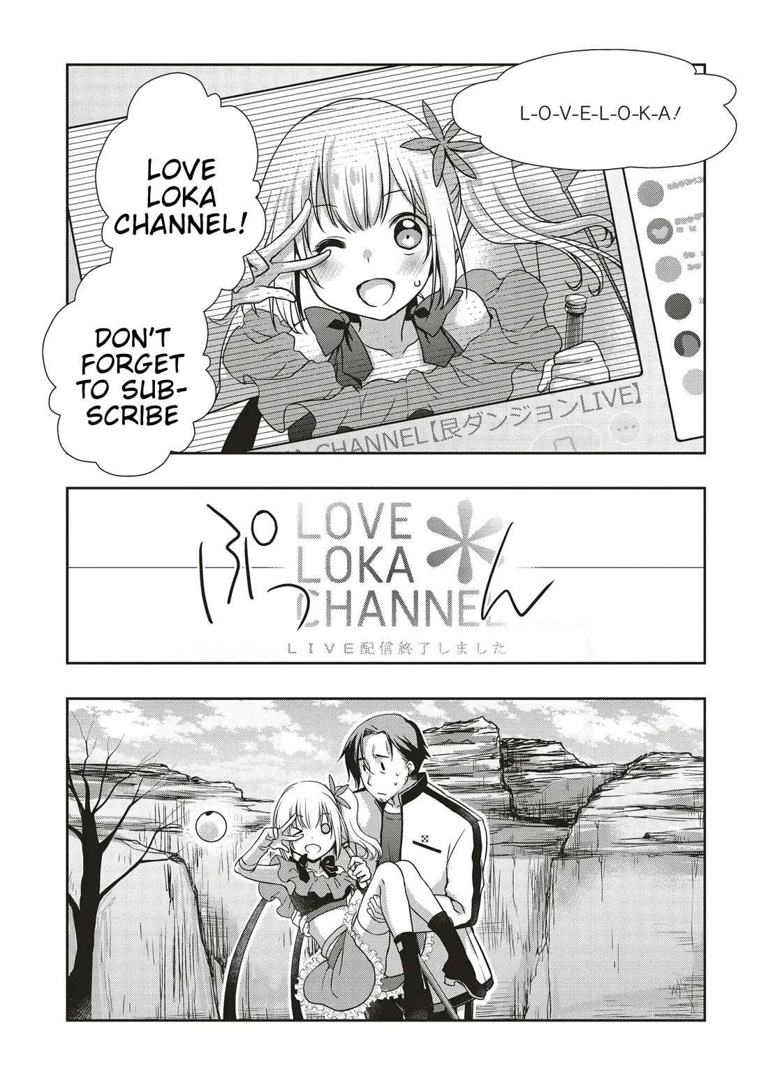 A Formerly Strongest Explorer Middle-Aged Man. He Helped a Cute Girl Streamer and Accidentally Went Viral. Chapter 1 page 26 - Chapter 1: A Middle-Aged Man Saves a Cute Girl