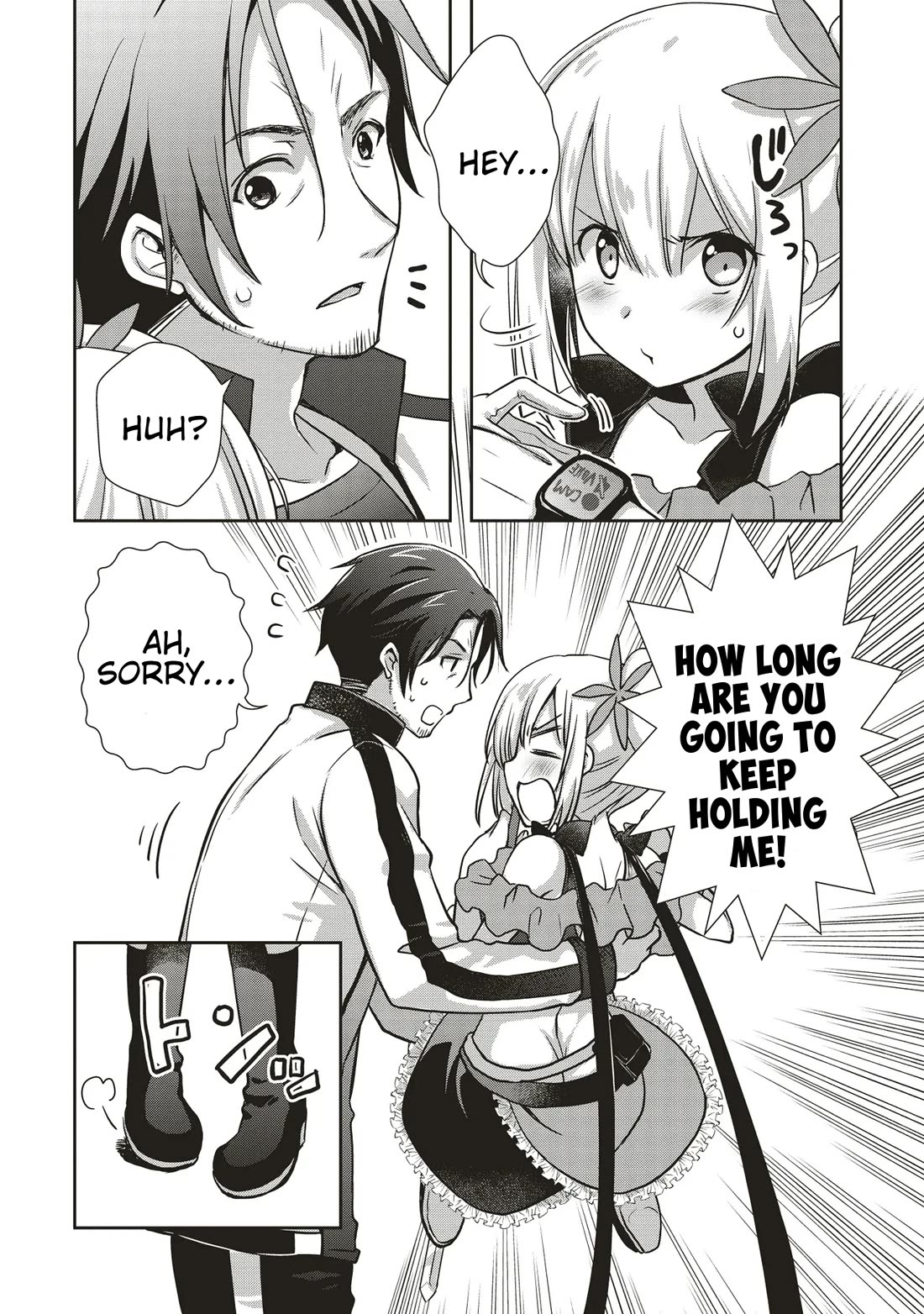 A Formerly Strongest Explorer Middle-Aged Man. He Helped a Cute Girl Streamer and Accidentally Went Viral. Chapter 1 page 27 - Chapter 1: A Middle-Aged Man Saves a Cute Girl