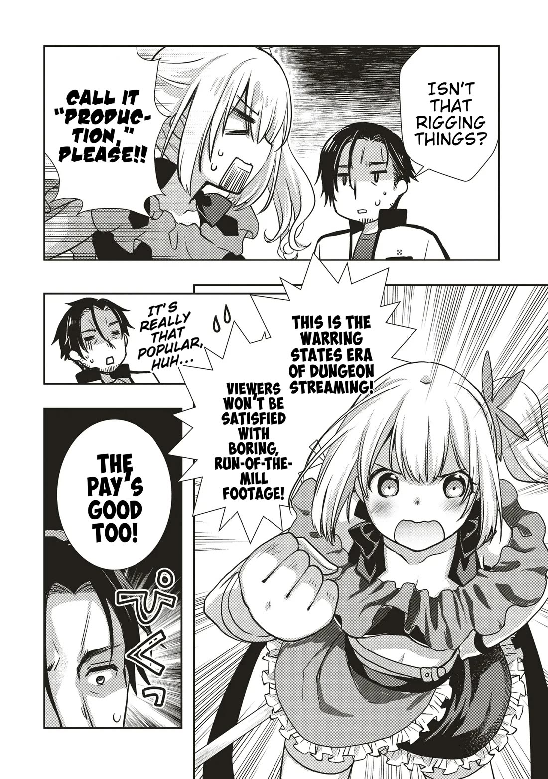 A Formerly Strongest Explorer Middle-Aged Man. He Helped a Cute Girl Streamer and Accidentally Went Viral. Chapter 1 page 33 - Chapter 1: A Middle-Aged Man Saves a Cute Girl