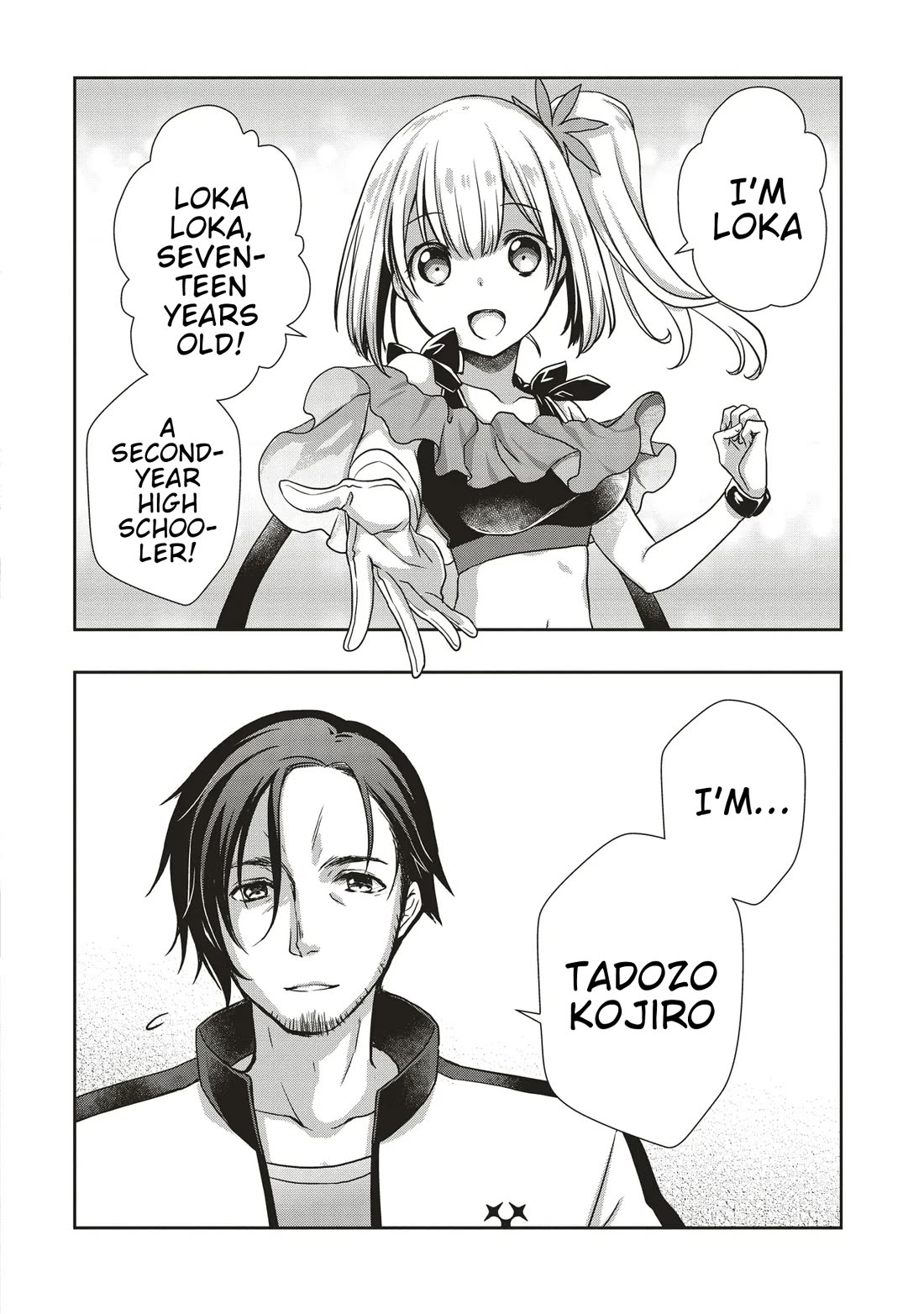 A Formerly Strongest Explorer Middle-Aged Man. He Helped a Cute Girl Streamer and Accidentally Went Viral. Chapter 1 page 35 - Chapter 1: A Middle-Aged Man Saves a Cute Girl
