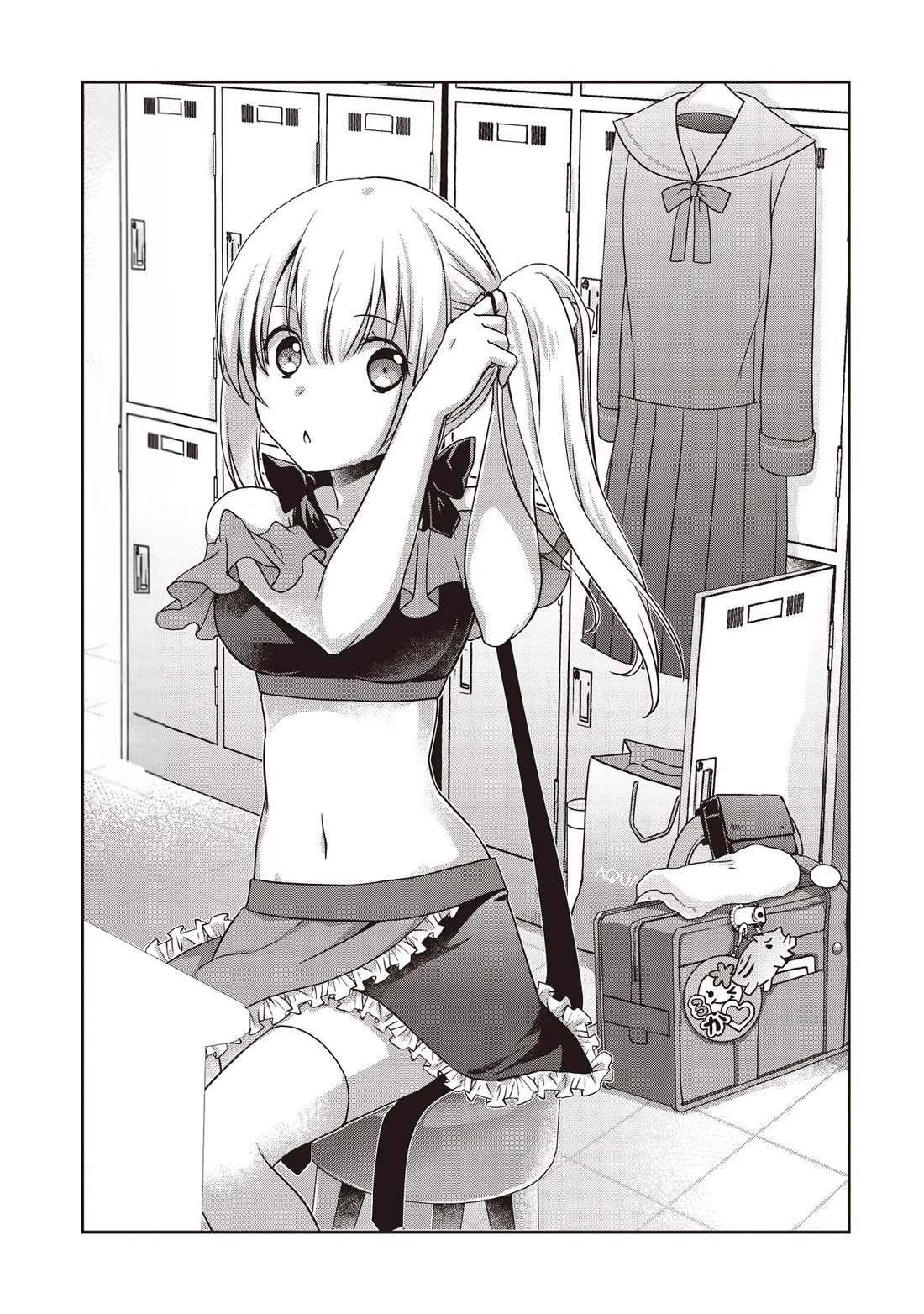 A Formerly Strongest Explorer Middle-Aged Man. He Helped a Cute Girl Streamer and Accidentally Went Viral. Chapter 2 page 1 - Chapter 2: The middle-aged man gets begged by a cute girl