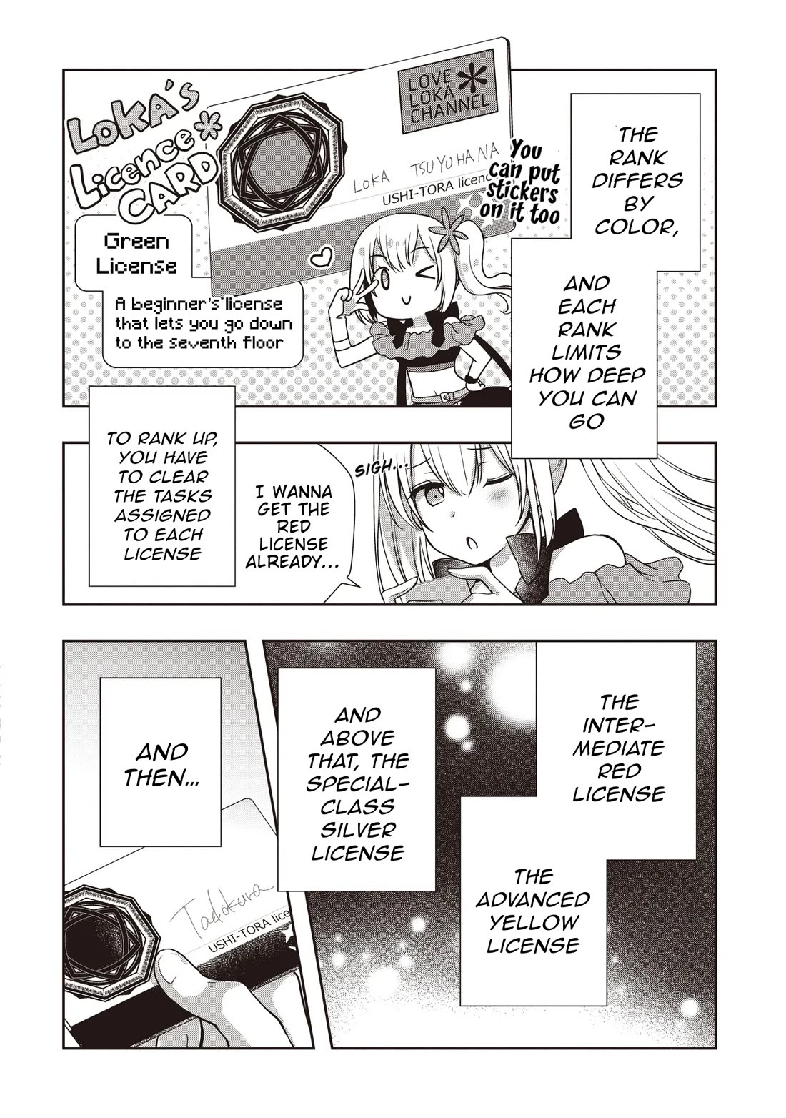 A Formerly Strongest Explorer Middle-Aged Man. He Helped a Cute Girl Streamer and Accidentally Went Viral. Chapter 2 page 10 - Chapter 2: The middle-aged man gets begged by a cute girl