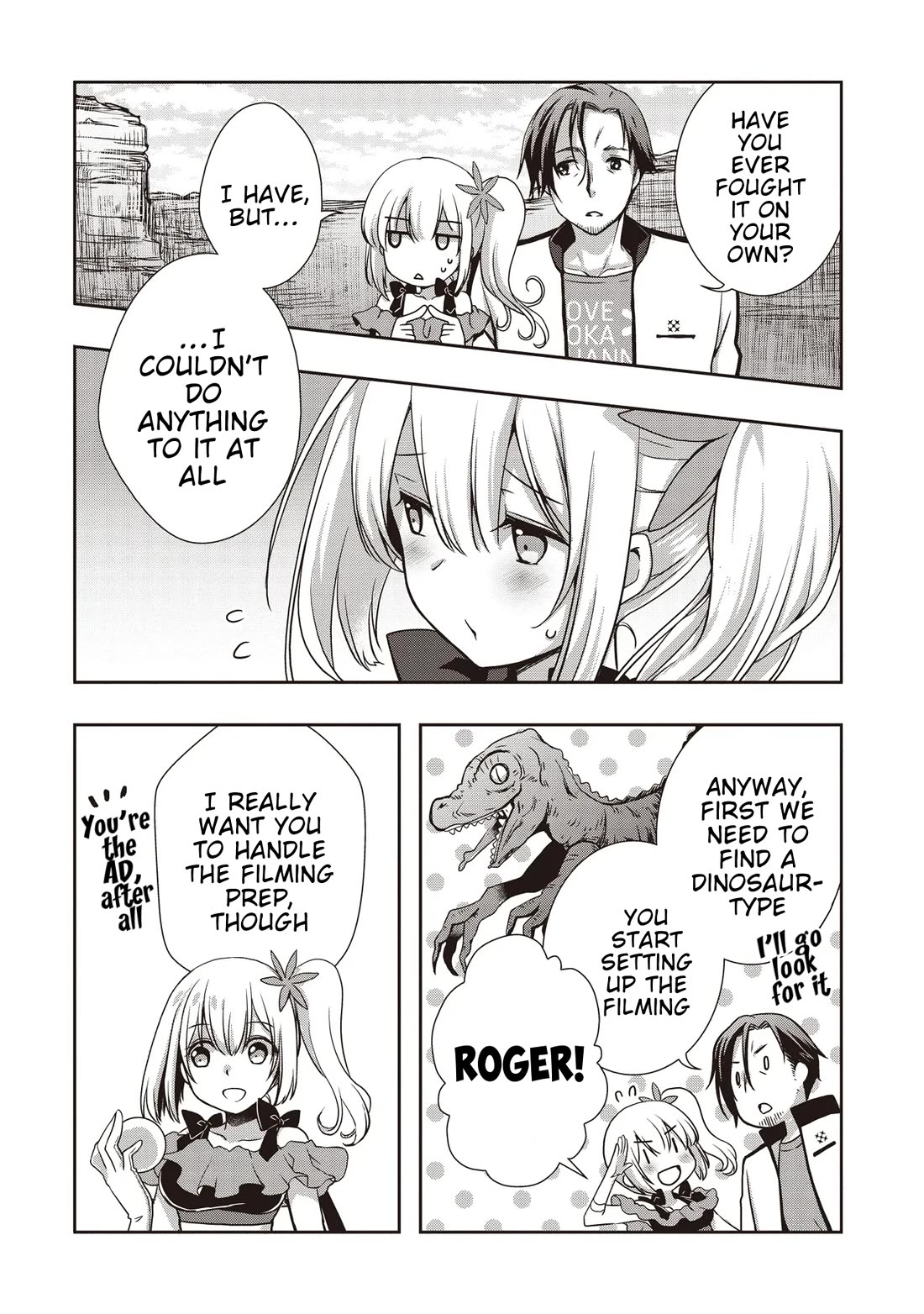 A Formerly Strongest Explorer Middle-Aged Man. He Helped a Cute Girl Streamer and Accidentally Went Viral. Chapter 2 page 12 - Chapter 2: The middle-aged man gets begged by a cute girl