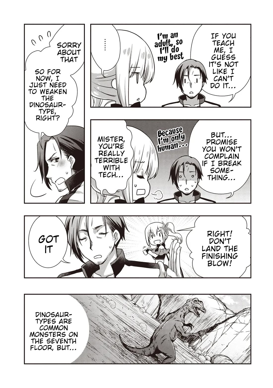 A Formerly Strongest Explorer Middle-Aged Man. He Helped a Cute Girl Streamer and Accidentally Went Viral. Chapter 2 page 13 - Chapter 2: The middle-aged man gets begged by a cute girl
