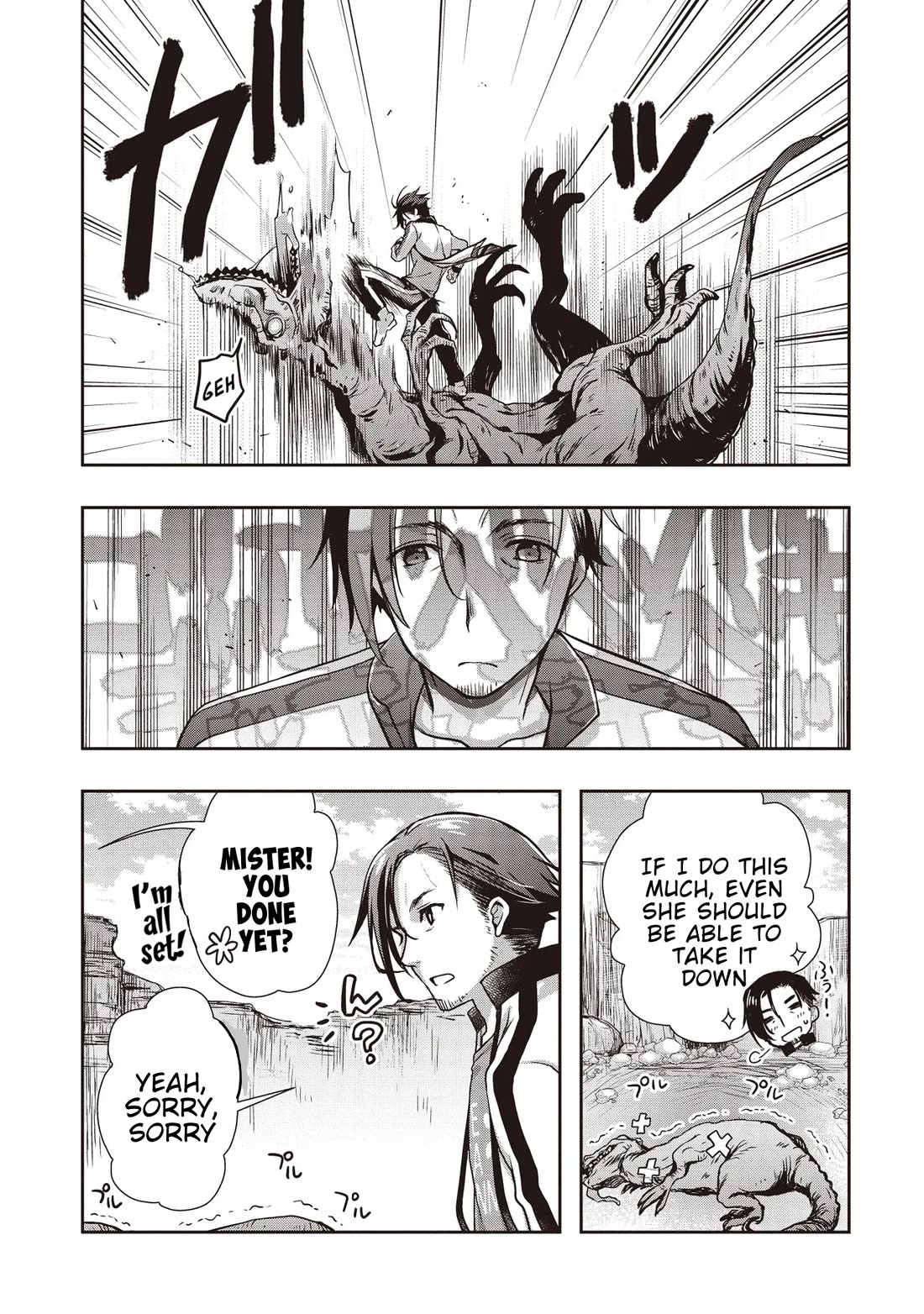 A Formerly Strongest Explorer Middle-Aged Man. He Helped a Cute Girl Streamer and Accidentally Went Viral. Chapter 2 page 17 - Chapter 2: The middle-aged man gets begged by a cute girl