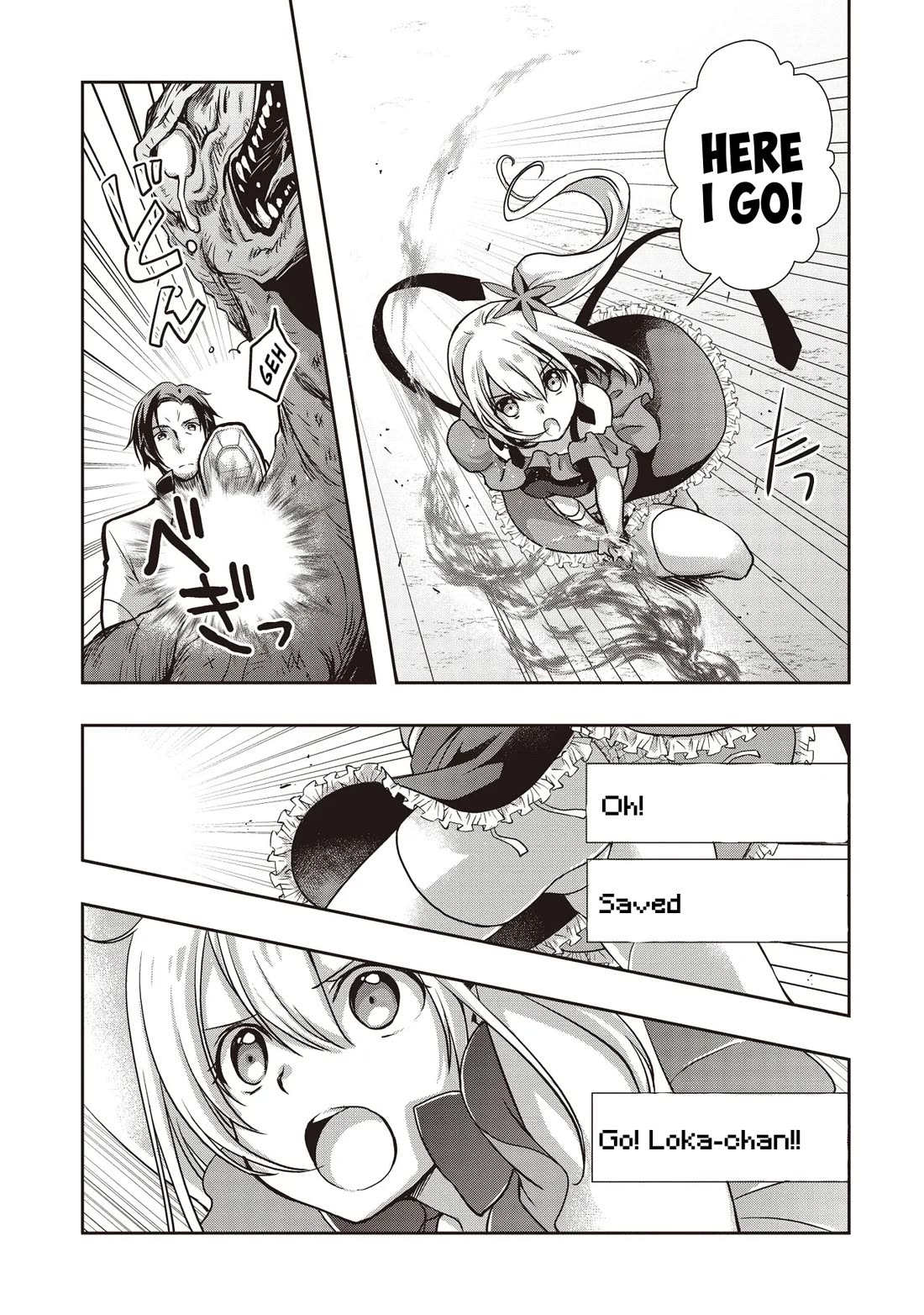 A Formerly Strongest Explorer Middle-Aged Man. He Helped a Cute Girl Streamer and Accidentally Went Viral. Chapter 2 page 23 - Chapter 2: The middle-aged man gets begged by a cute girl