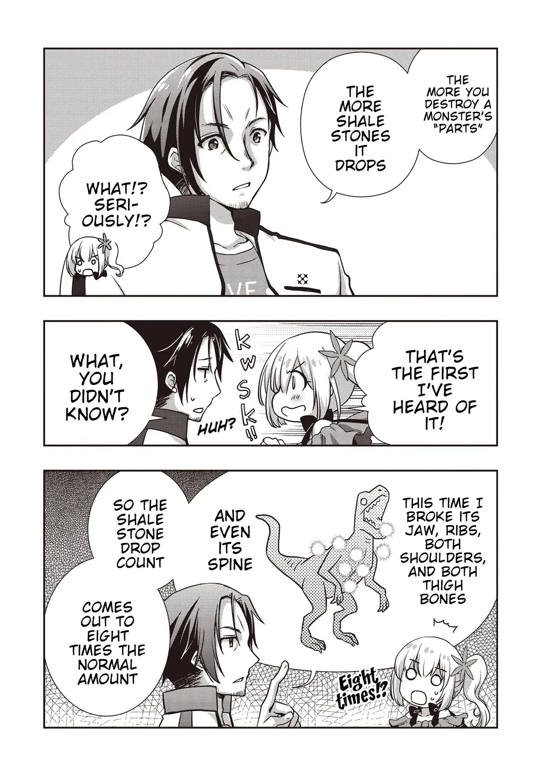 A Formerly Strongest Explorer Middle-Aged Man. He Helped a Cute Girl Streamer and Accidentally Went Viral. Chapter 2 page 26 - Chapter 2: The middle-aged man gets begged by a cute girl