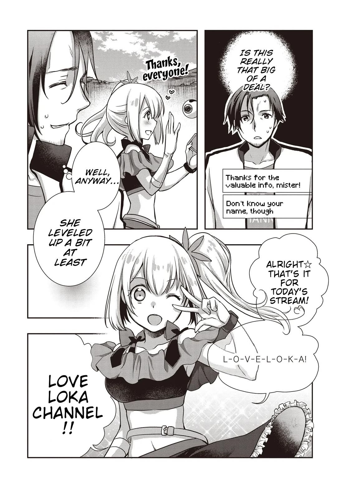 A Formerly Strongest Explorer Middle-Aged Man. He Helped a Cute Girl Streamer and Accidentally Went Viral. Chapter 2 page 28 - Chapter 2: The middle-aged man gets begged by a cute girl