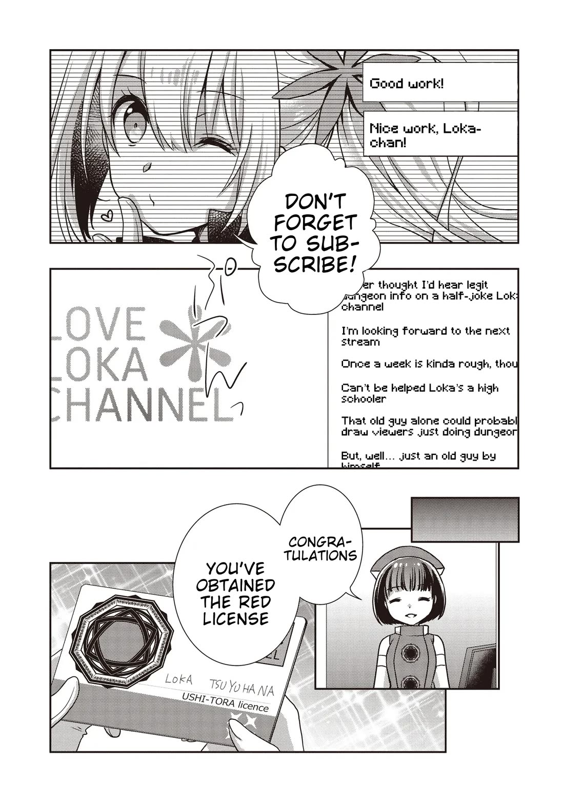 A Formerly Strongest Explorer Middle-Aged Man. He Helped a Cute Girl Streamer and Accidentally Went Viral. Chapter 2 page 29 - Chapter 2: The middle-aged man gets begged by a cute girl