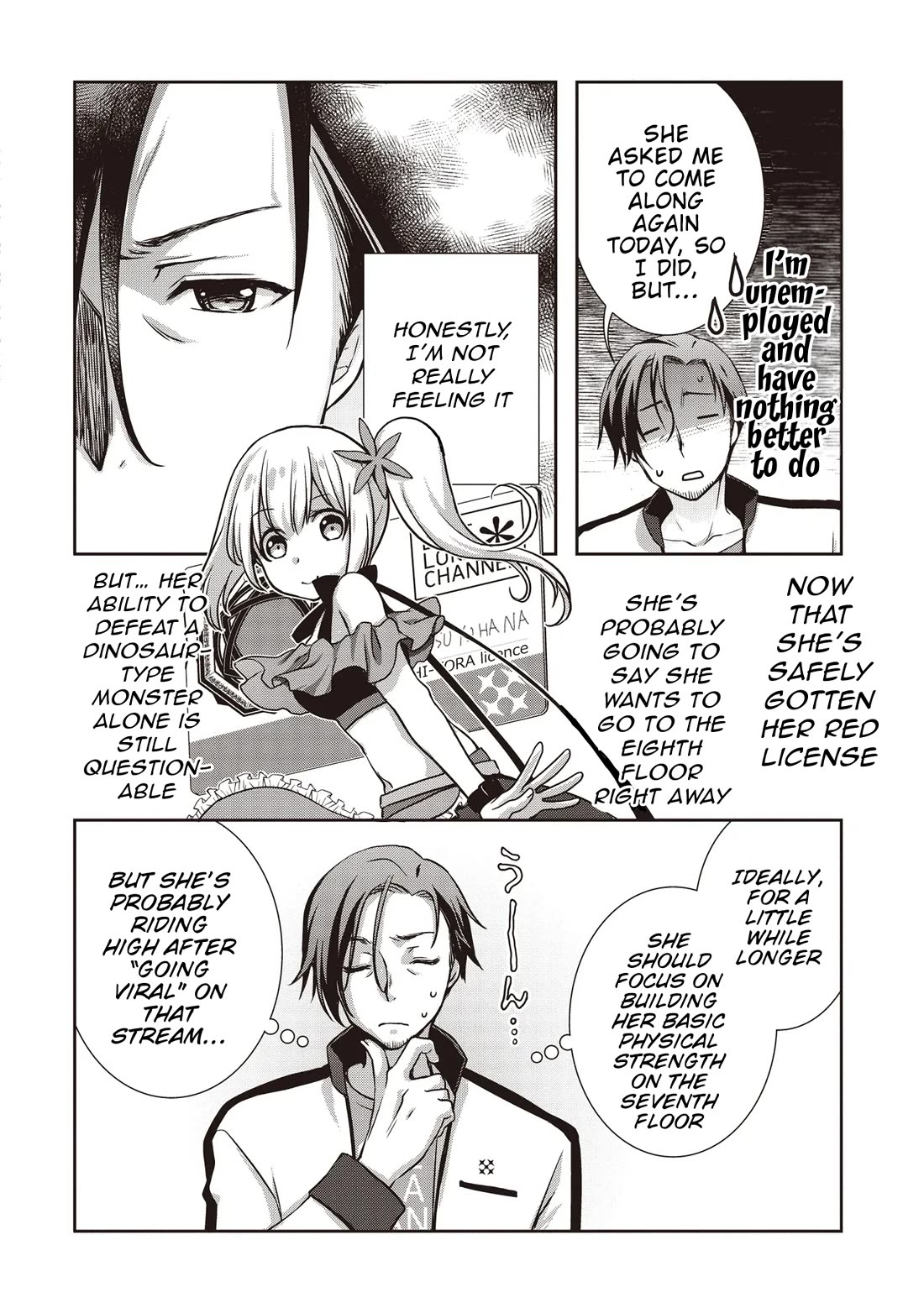 A Formerly Strongest Explorer Middle-Aged Man. He Helped a Cute Girl Streamer and Accidentally Went Viral. Chapter 2 page 32 - Chapter 2: The middle-aged man gets begged by a cute girl