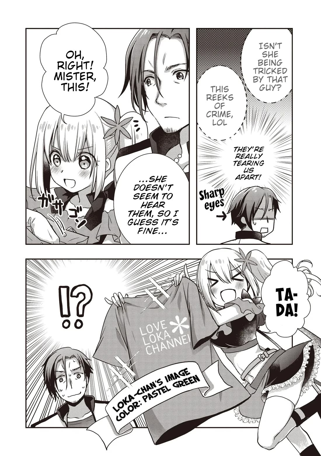 A Formerly Strongest Explorer Middle-Aged Man. He Helped a Cute Girl Streamer and Accidentally Went Viral. Chapter 2 page 6 - Chapter 2: The middle-aged man gets begged by a cute girl