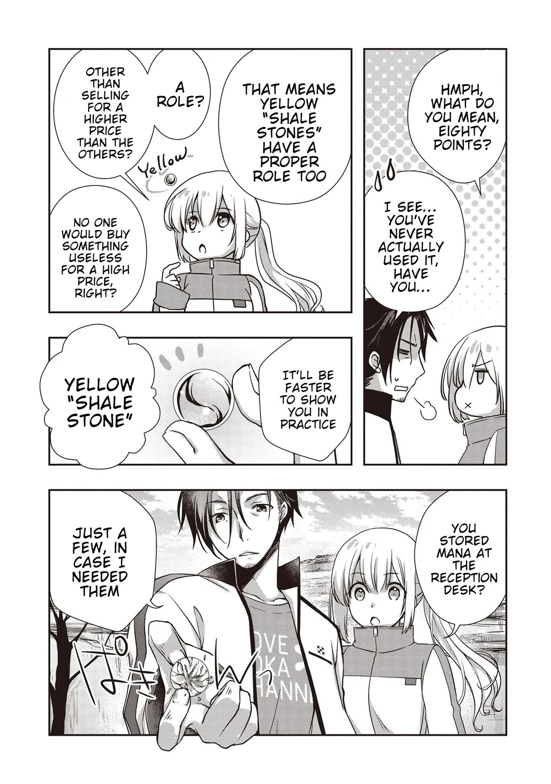 A Formerly Strongest Explorer Middle-Aged Man. He Helped a Cute Girl Streamer and Accidentally Went Viral. Chapter 3 page 19 - Chapter 3: The Cute Girl Gets Set Up by the middle-aged man