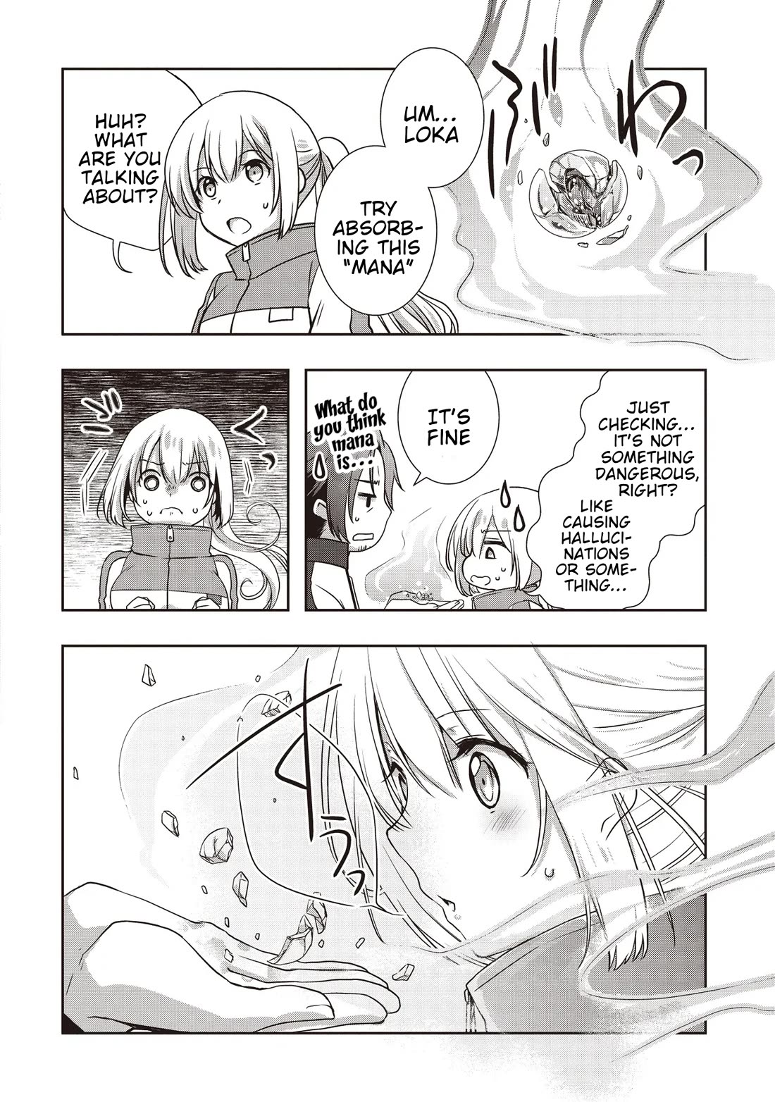 A Formerly Strongest Explorer Middle-Aged Man. He Helped a Cute Girl Streamer and Accidentally Went Viral. Chapter 3 page 20 - Chapter 3: The Cute Girl Gets Set Up by the middle-aged man