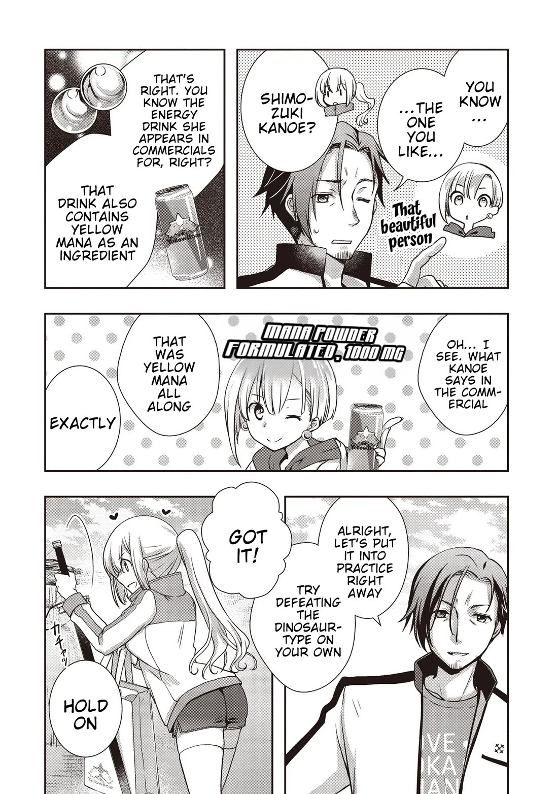 A Formerly Strongest Explorer Middle-Aged Man. He Helped a Cute Girl Streamer and Accidentally Went Viral. Chapter 3 page 22 - Chapter 3: The Cute Girl Gets Set Up by the middle-aged man
