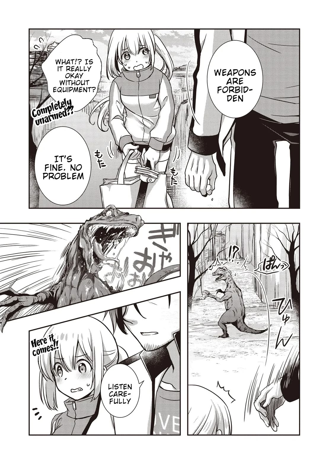 A Formerly Strongest Explorer Middle-Aged Man. He Helped a Cute Girl Streamer and Accidentally Went Viral. Chapter 3 page 23 - Chapter 3: The Cute Girl Gets Set Up by the middle-aged man