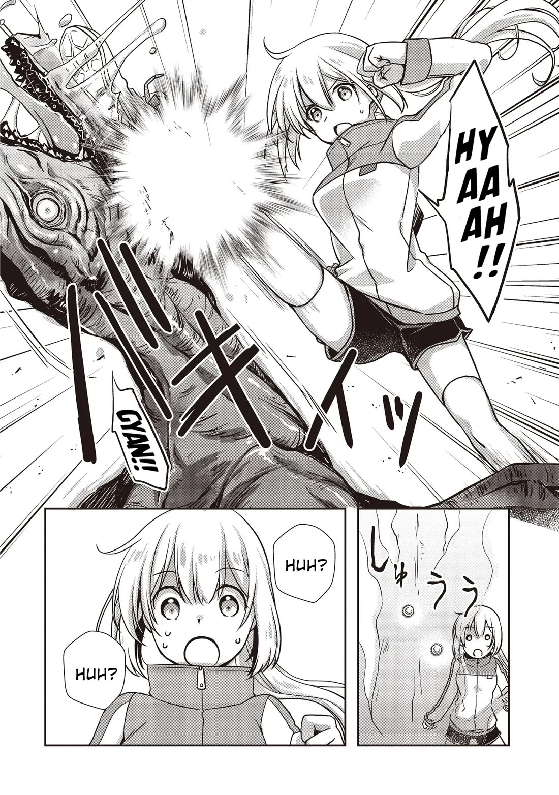 A Formerly Strongest Explorer Middle-Aged Man. He Helped a Cute Girl Streamer and Accidentally Went Viral. Chapter 3 page 26 - Chapter 3: The Cute Girl Gets Set Up by the middle-aged man