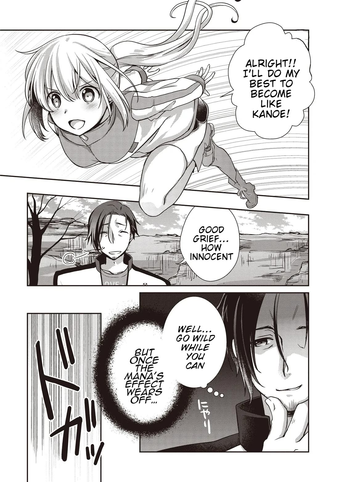 A Formerly Strongest Explorer Middle-Aged Man. He Helped a Cute Girl Streamer and Accidentally Went Viral. Chapter 3 page 28 - Chapter 3: The Cute Girl Gets Set Up by the middle-aged man