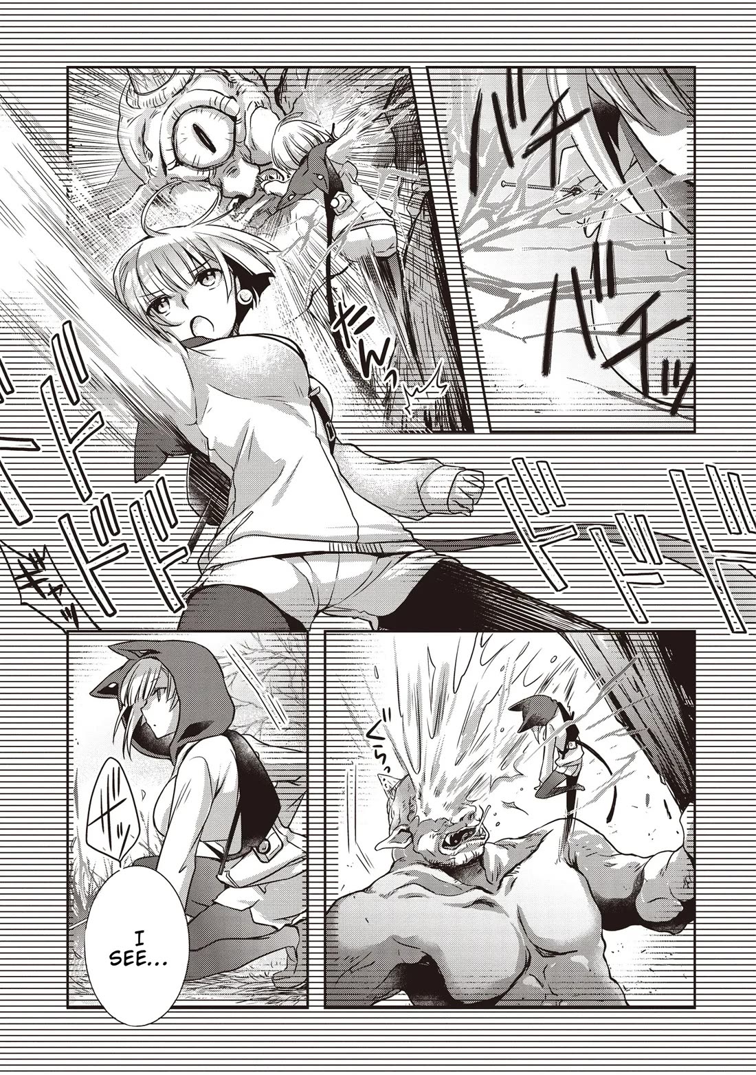 A Formerly Strongest Explorer Middle-Aged Man. He Helped a Cute Girl Streamer and Accidentally Went Viral. Chapter 3 page 9 - Chapter 3: The Cute Girl Gets Set Up by the middle-aged man