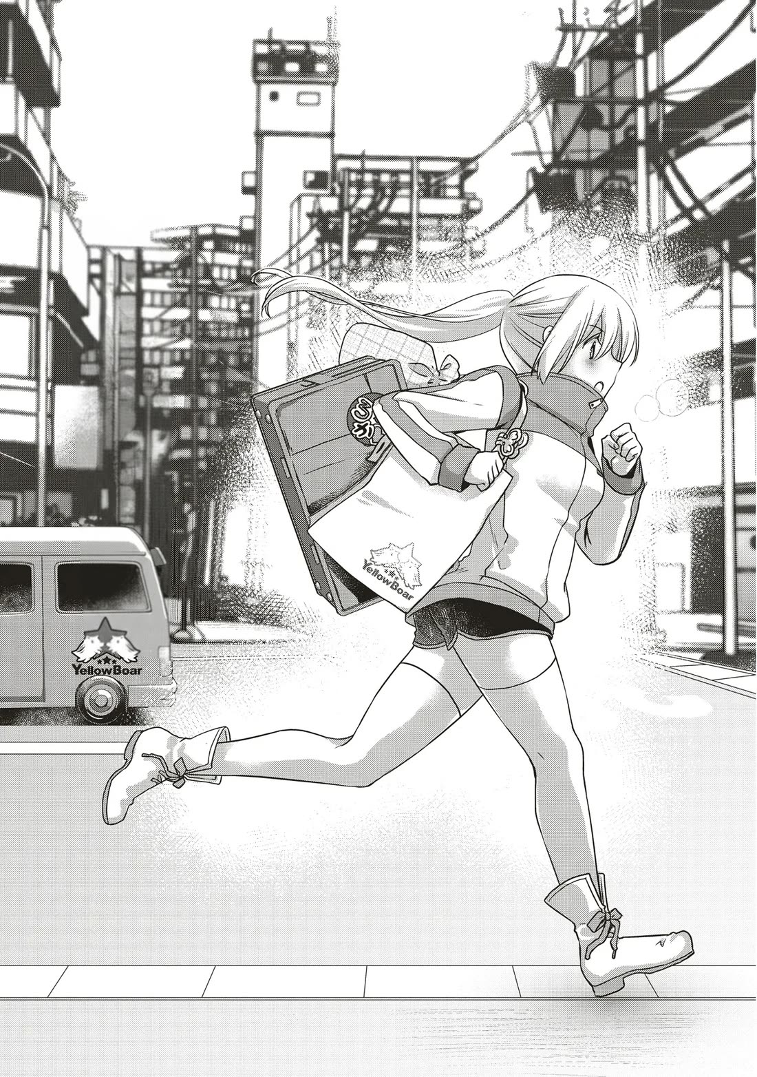A Formerly Strongest Explorer Middle-Aged Man. He Helped a Cute Girl Streamer and Accidentally Went Viral. Chapter 5 page 1 - Chapter 5: The Middle-Aged Learns the Secret of the Cute Girl’s Underwear