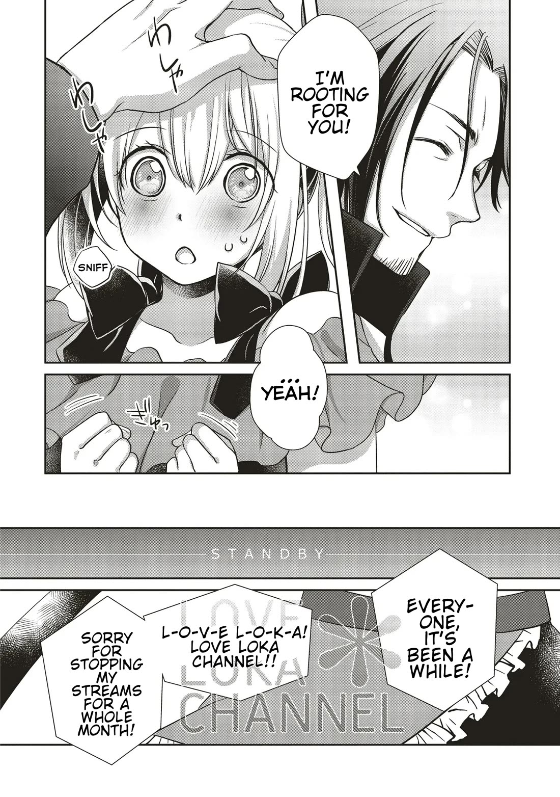 A Formerly Strongest Explorer Middle-Aged Man. He Helped a Cute Girl Streamer and Accidentally Went Viral. Chapter 5 page 10 - Chapter 5: The Middle-Aged Learns the Secret of the Cute Girl’s Underwear