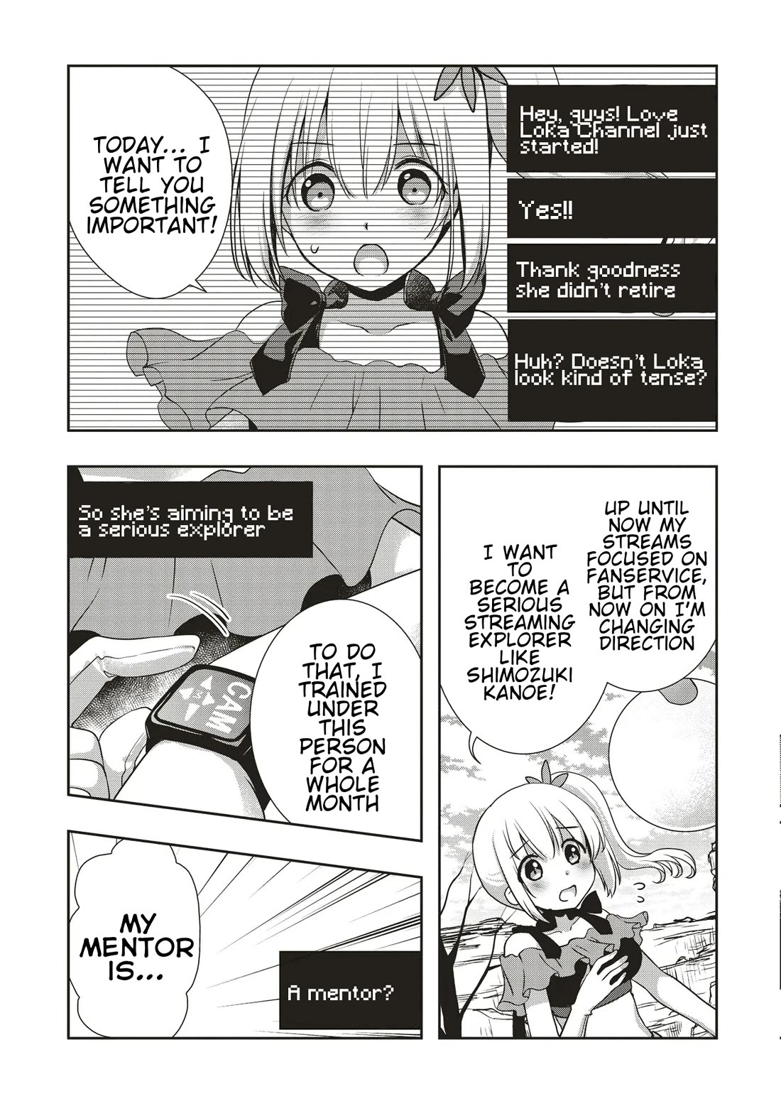 A Formerly Strongest Explorer Middle-Aged Man. He Helped a Cute Girl Streamer and Accidentally Went Viral. Chapter 5 page 11 - Chapter 5: The Middle-Aged Learns the Secret of the Cute Girl’s Underwear