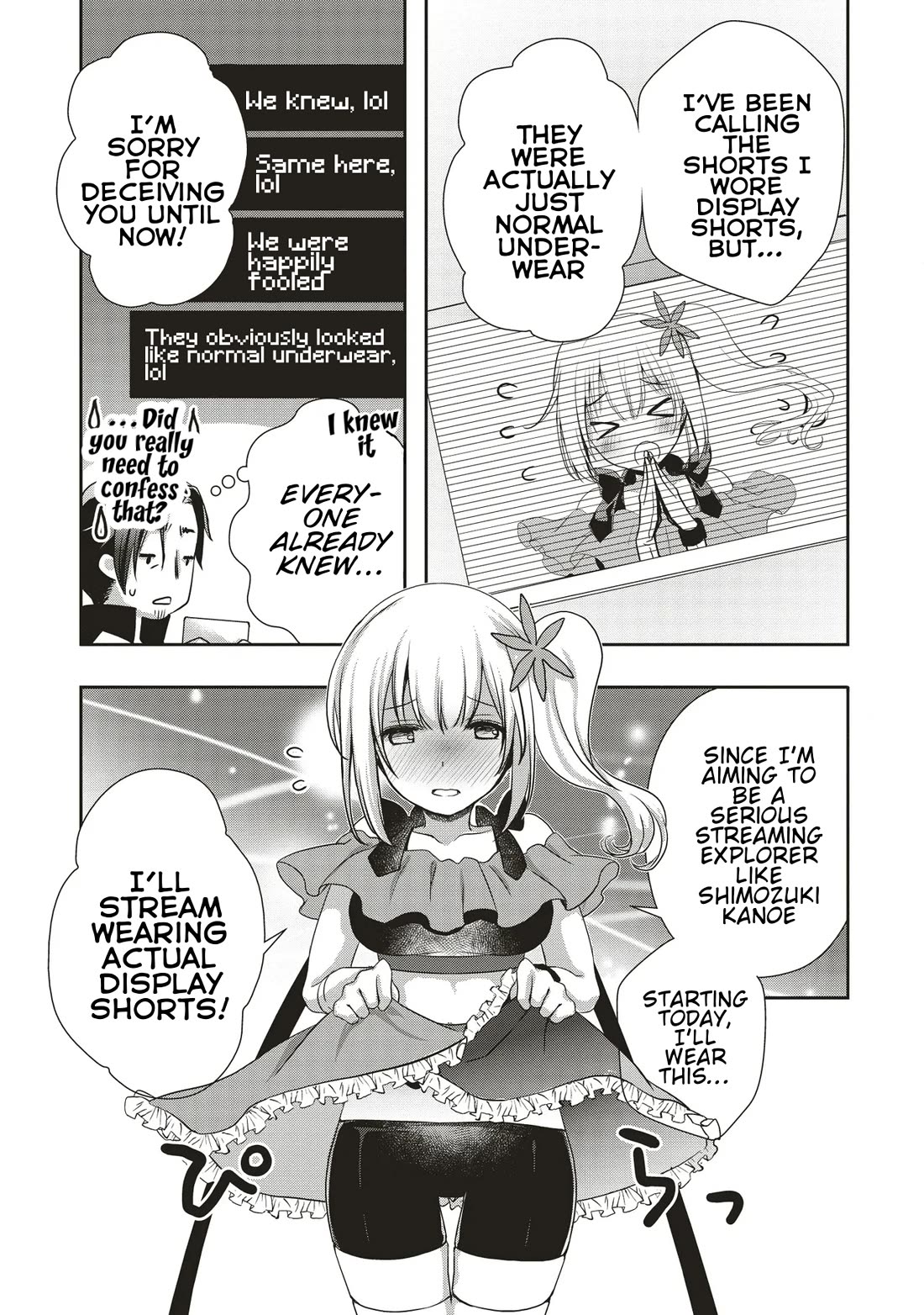 A Formerly Strongest Explorer Middle-Aged Man. He Helped a Cute Girl Streamer and Accidentally Went Viral. Chapter 5 page 13 - Chapter 5: The Middle-Aged Learns the Secret of the Cute Girl’s Underwear